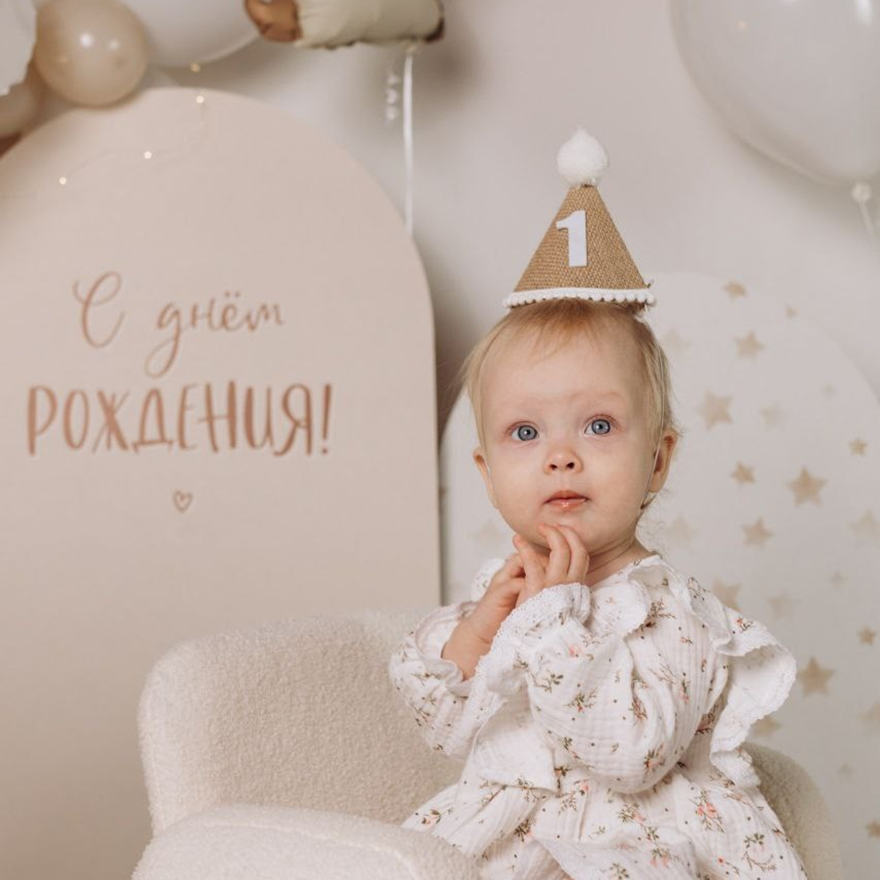 Детская фотосессия. Фотосессия на годик. Годовасие. Фотостудия «Птичка» Мытищи,