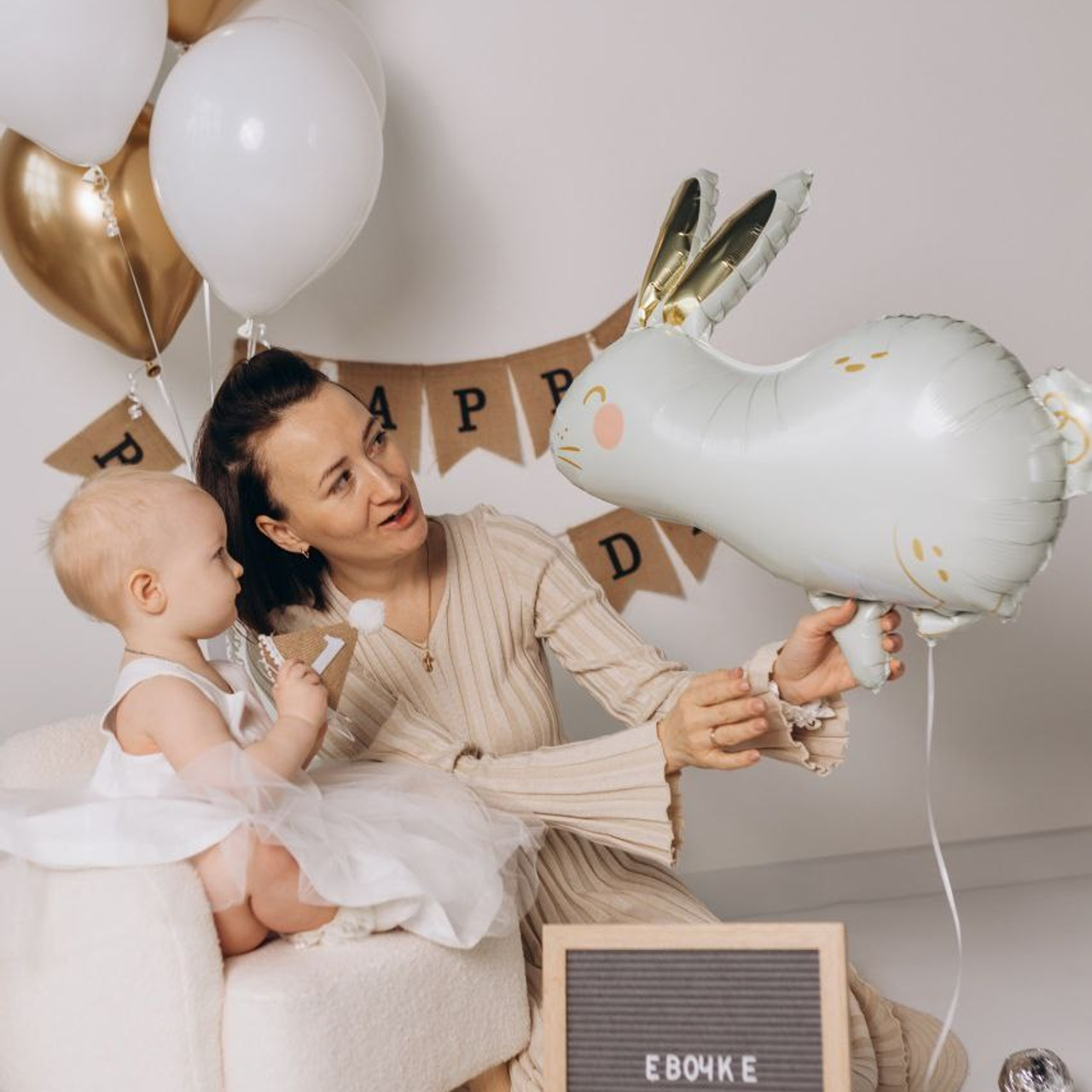 Детская фотосессия. Фотосессия на годик. Годовасие. Фотостудия «Птичка» Мытищи,