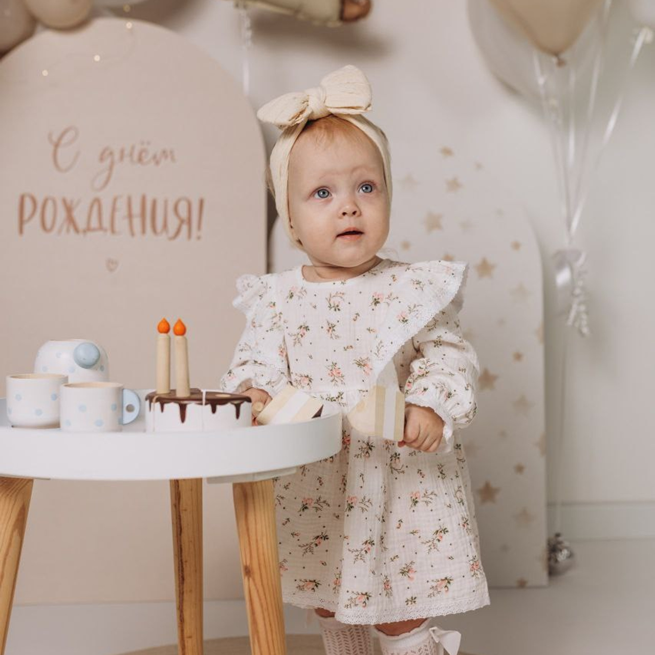 Детская фотосессия. Фотосессия на годик. Годовасие. Фотостудия «Птичка» Мытищи,