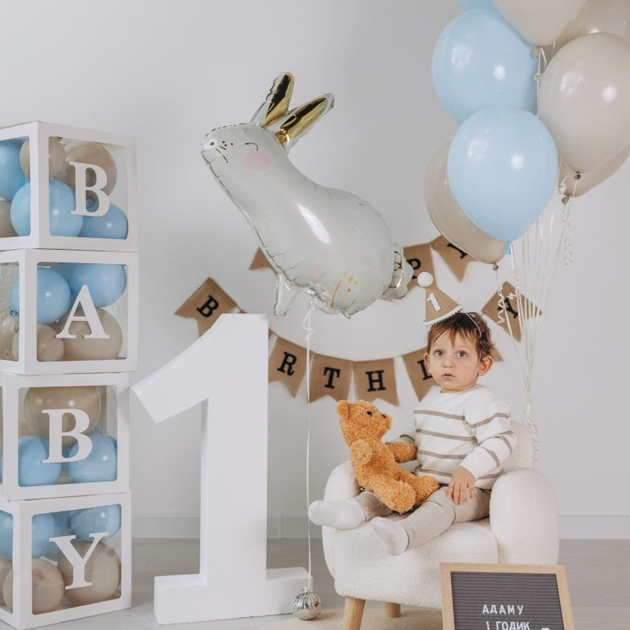 Детская фотосессия. Фотосессия на годик. Годовасие. Фотостудия «Птичка» Мытищи,