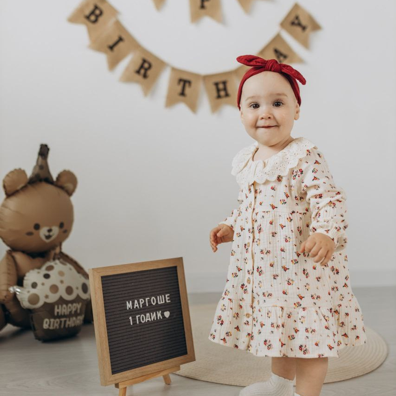 Детская фотосессия. Фотосессия на годик. Годовасие. Фотостудия «Птичка» Мытищи,