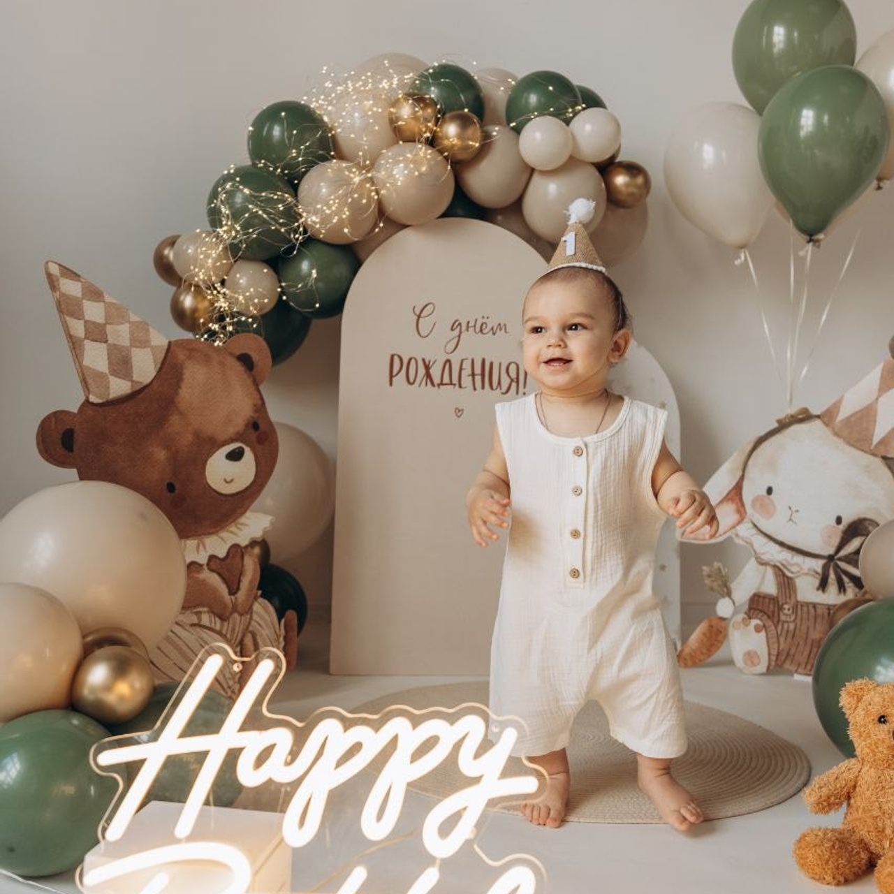 Детская фотосессия. Фотосессия на годик. Годовасие. Фотостудия «Птичка» Мытищи,