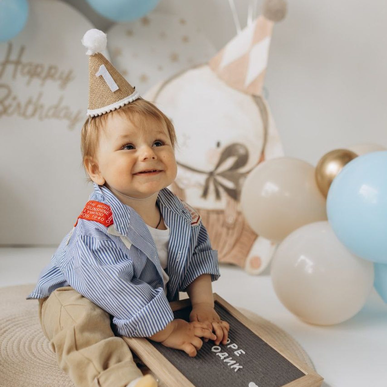 Детская фотосессия. Фотосессия на годик. Годовасие. Фотостудия «Птичка» Мытищи,