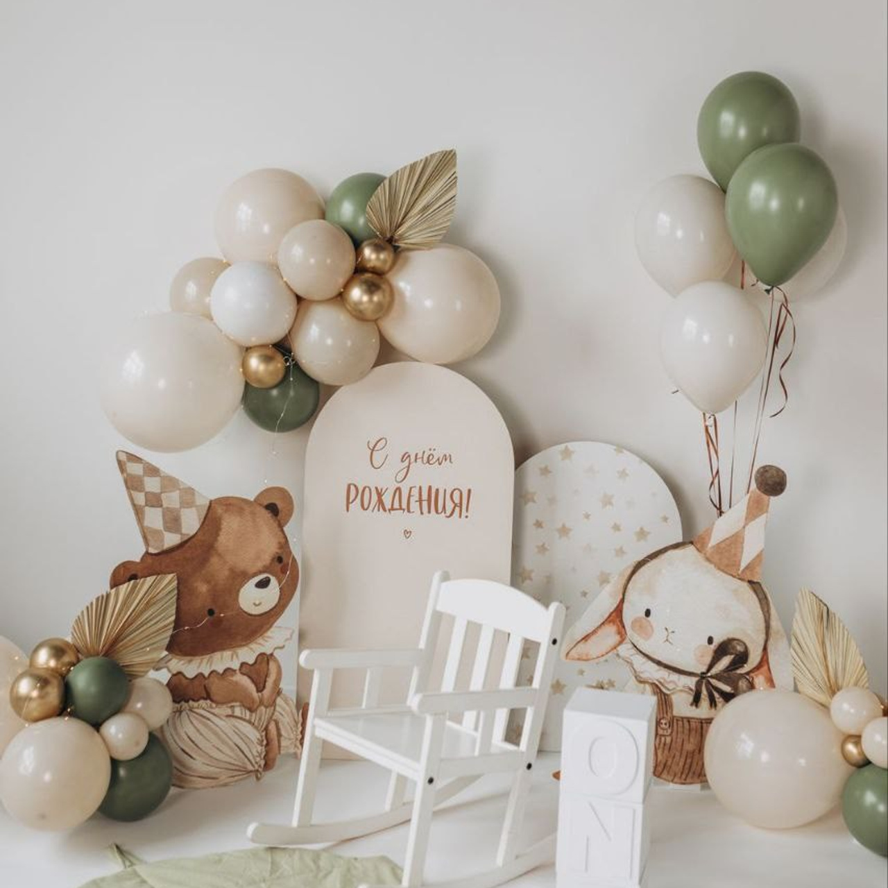 Детская фотосессия. Фотосессия на годик. Годовасие. Фотостудия «Птичка» Мытищи,