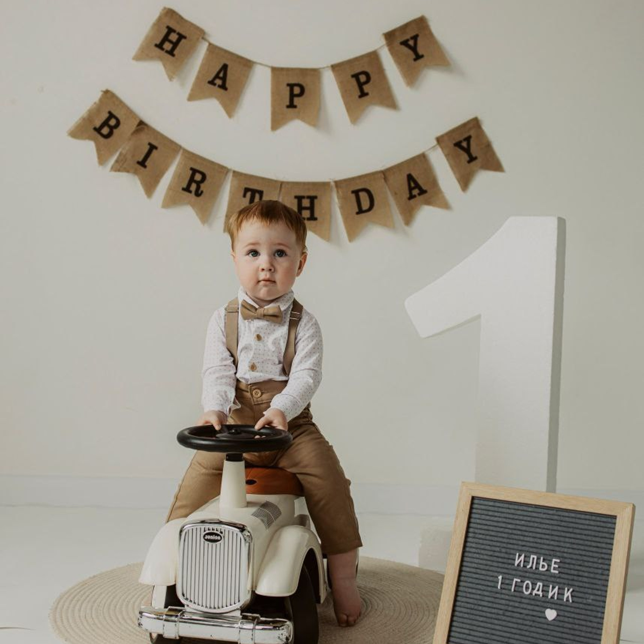 Детская фотосессия. Фотосессия на годик. Годовасие. Фотостудия «Птичка» Мытищи,