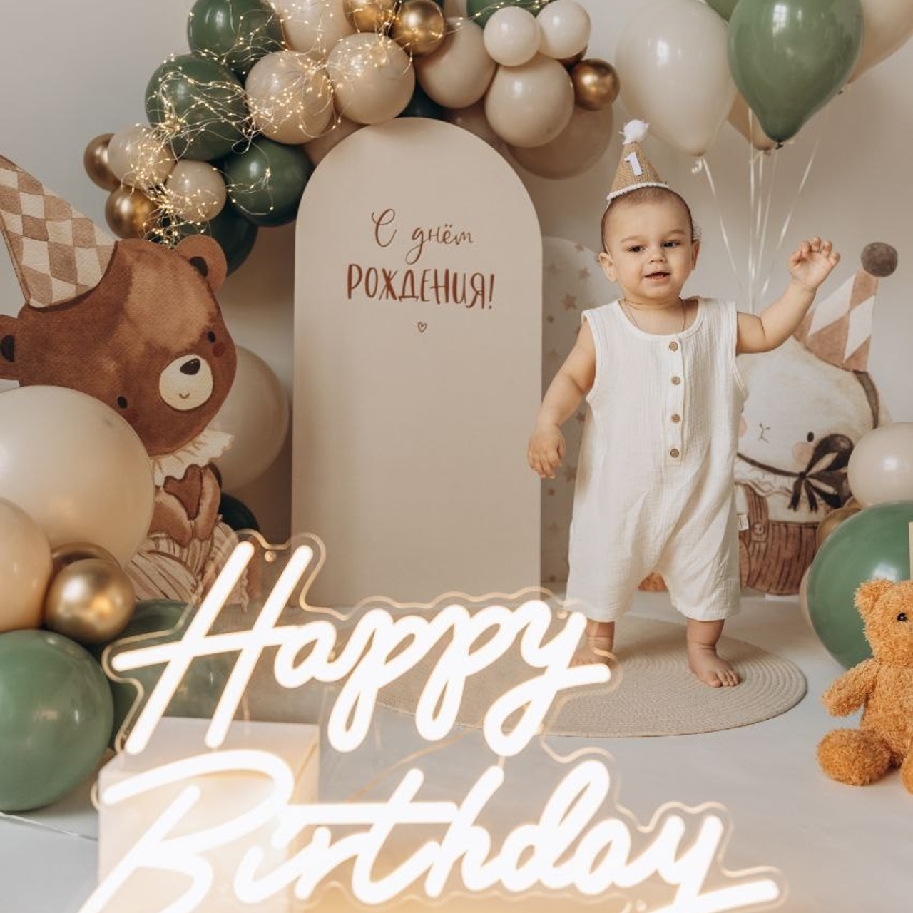 Детская фотосессия. Фотосессия на годик. Годовасие. Фотостудия «Птичка» Мытищи,