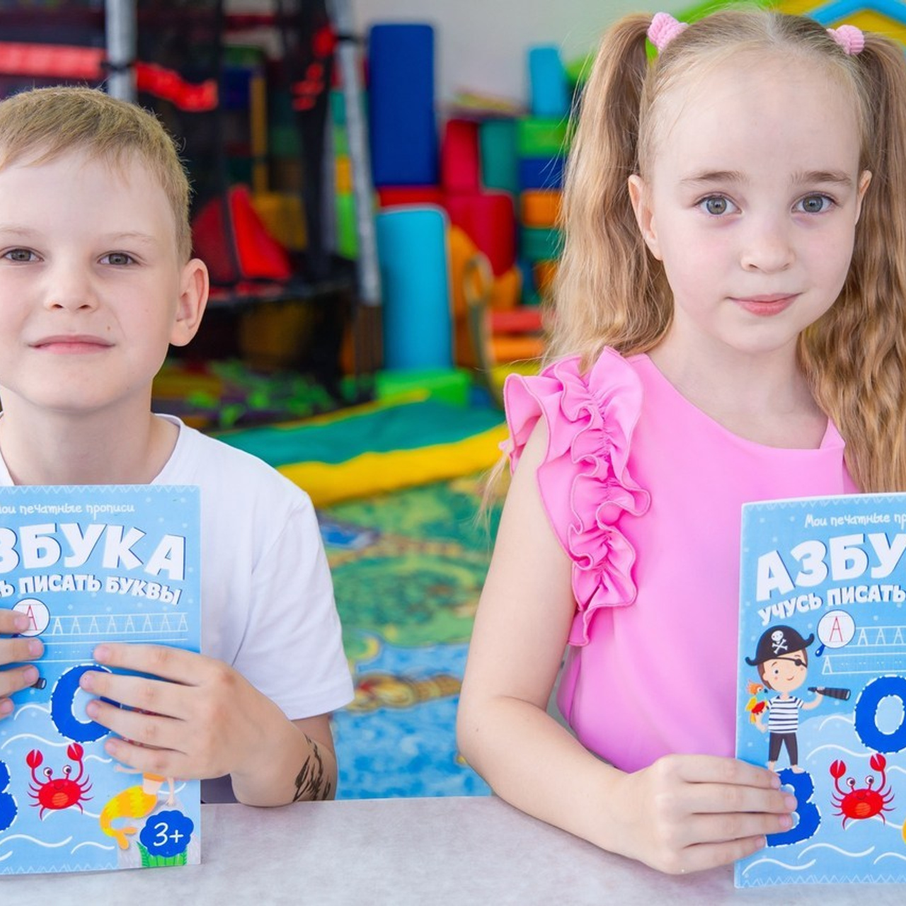 Отзывы. Свадебный и семейный фотограф в Красноярске Леонид Максимов