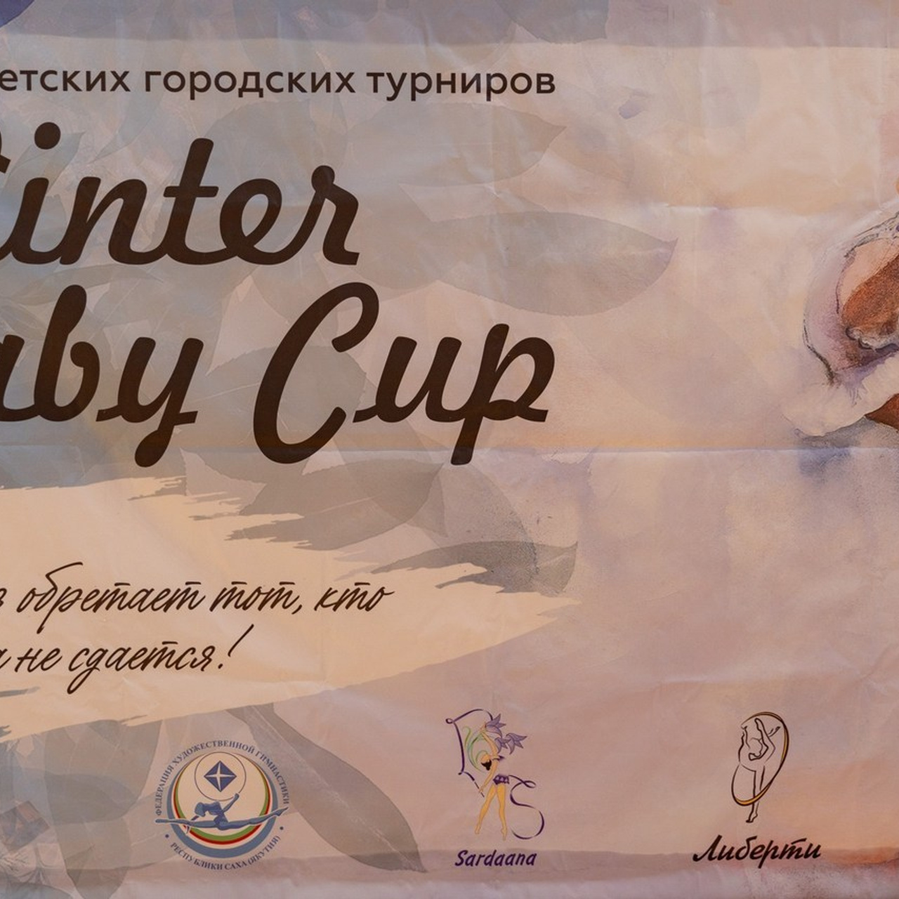 Отзывы. Сергей Шарин семейный и творческий фотограф