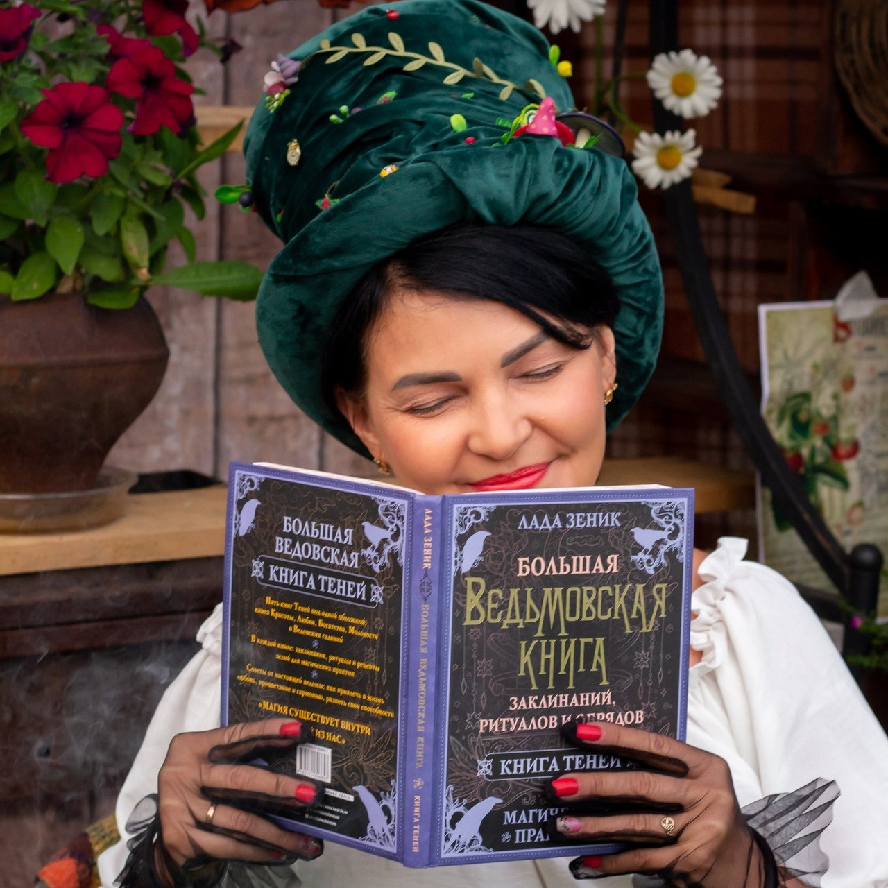 Отзывы. Ольга Степанова фотограф визажист в Санкт-Петербурге