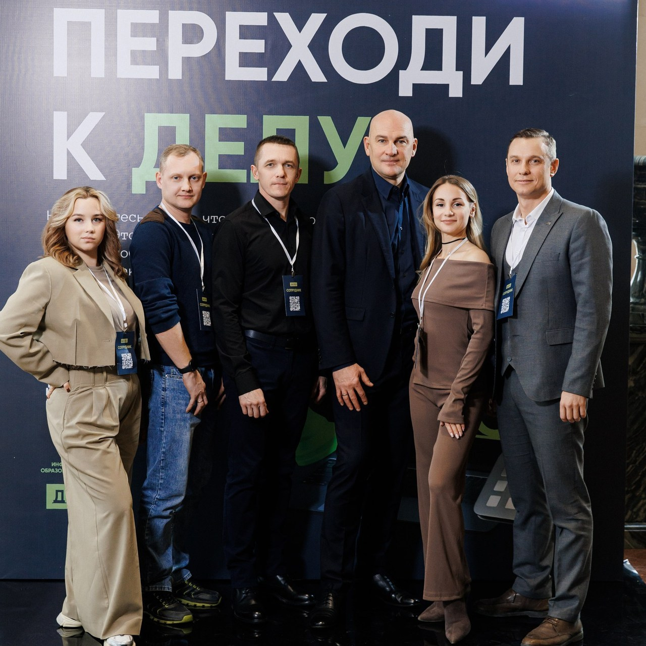 Отзывы. Свадебный и репортажный фотограф Евгений Петров