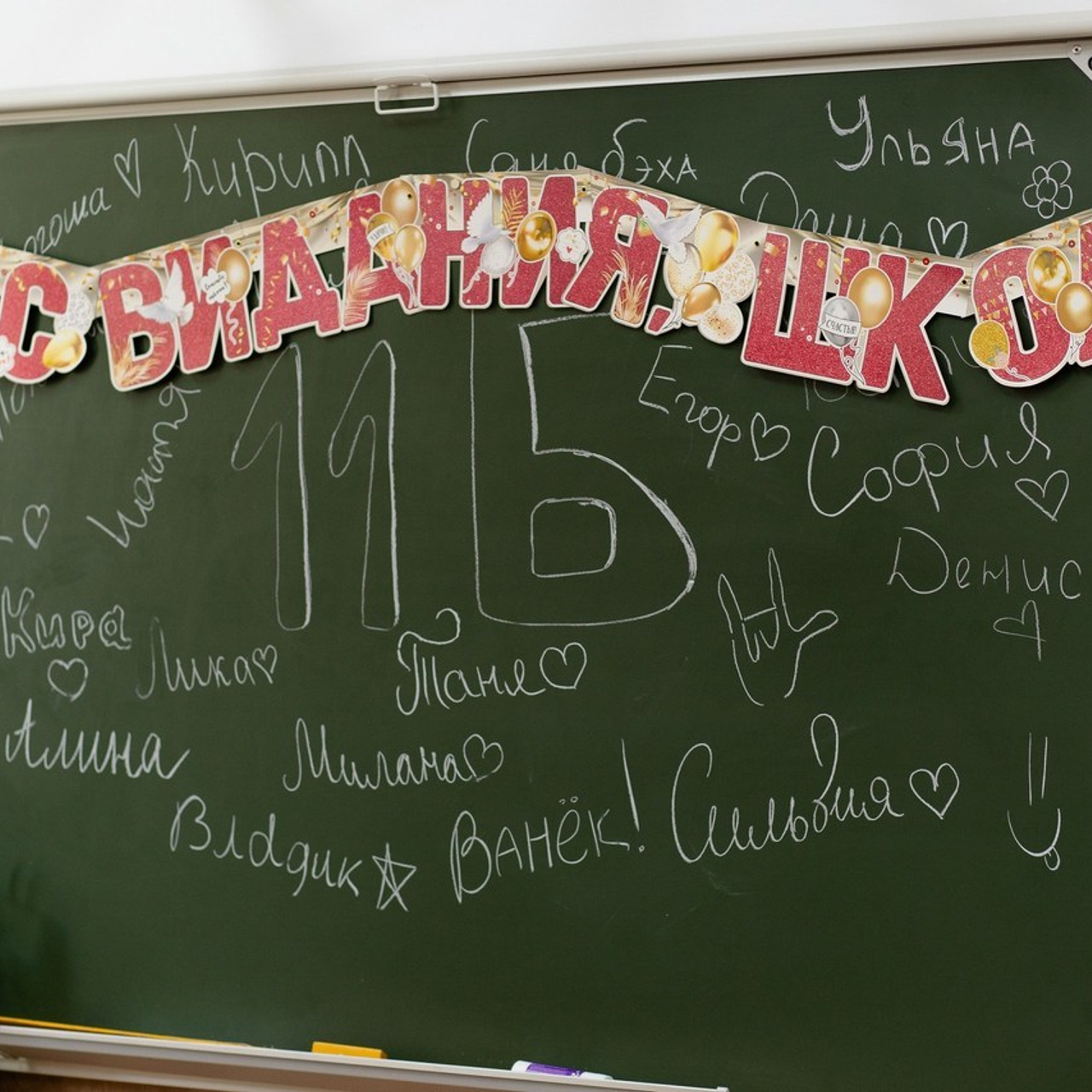 Отзывы. Семейный и свадебный фотограф Мальцева Юлия