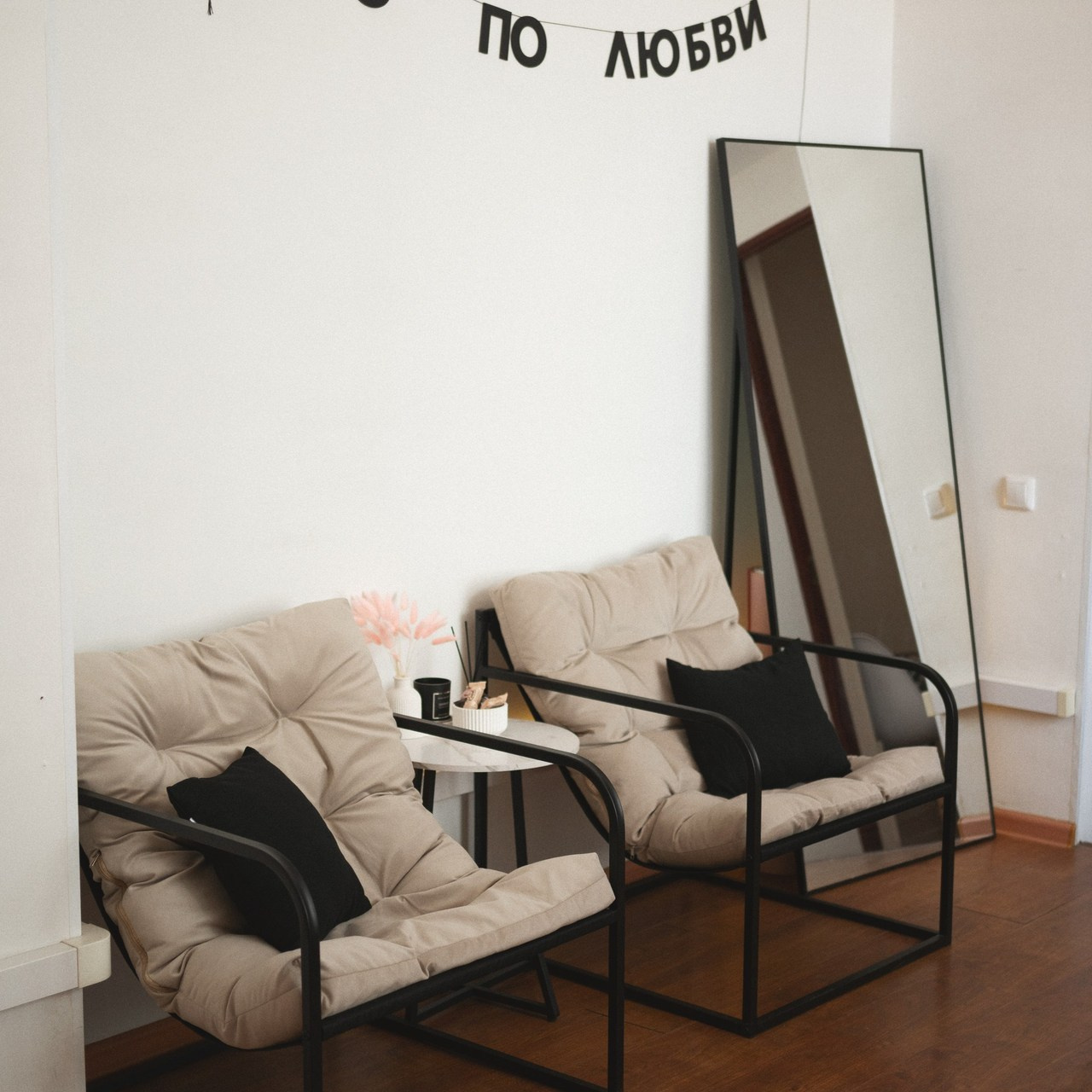 Отзывы. Фотограф Тула