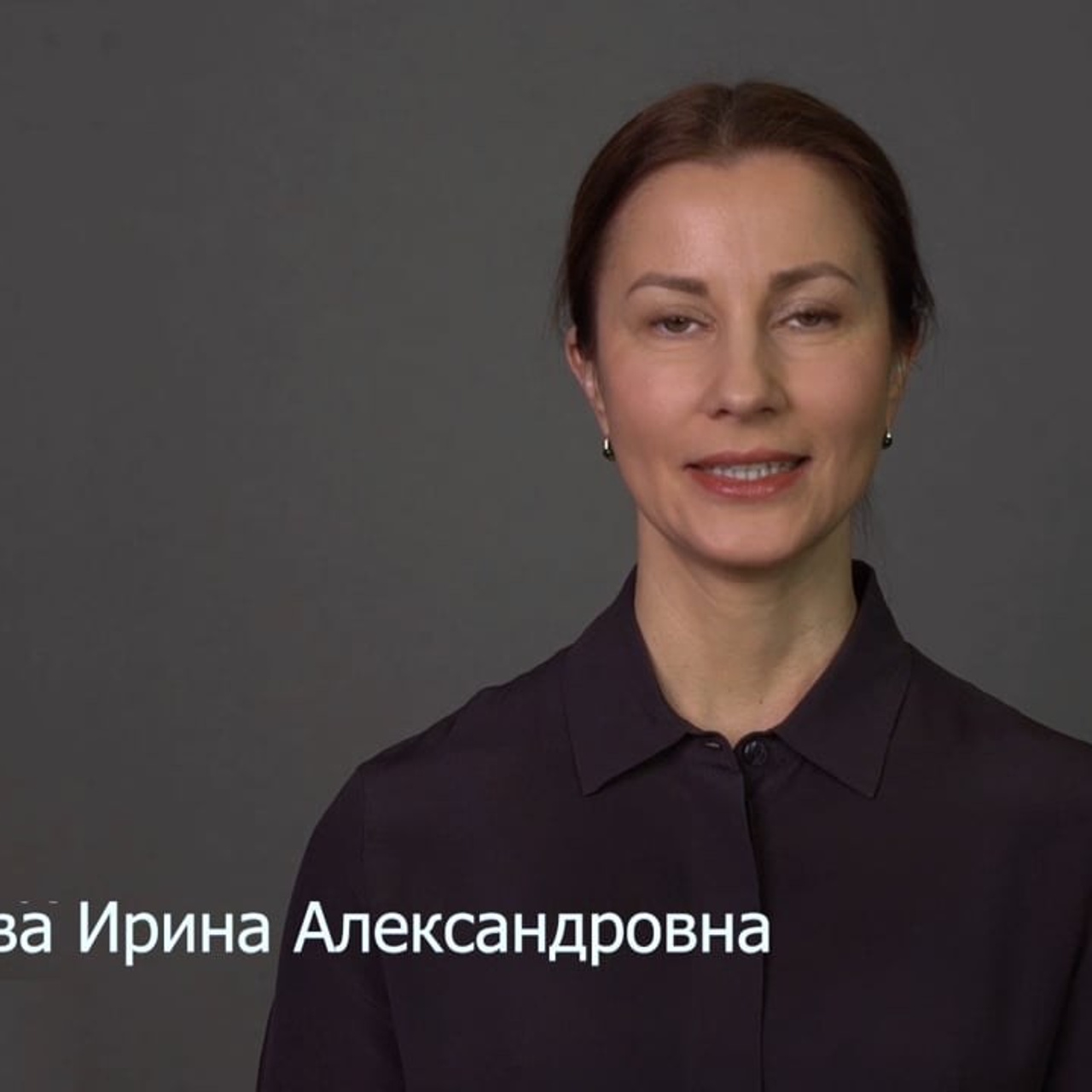 Видео визитка