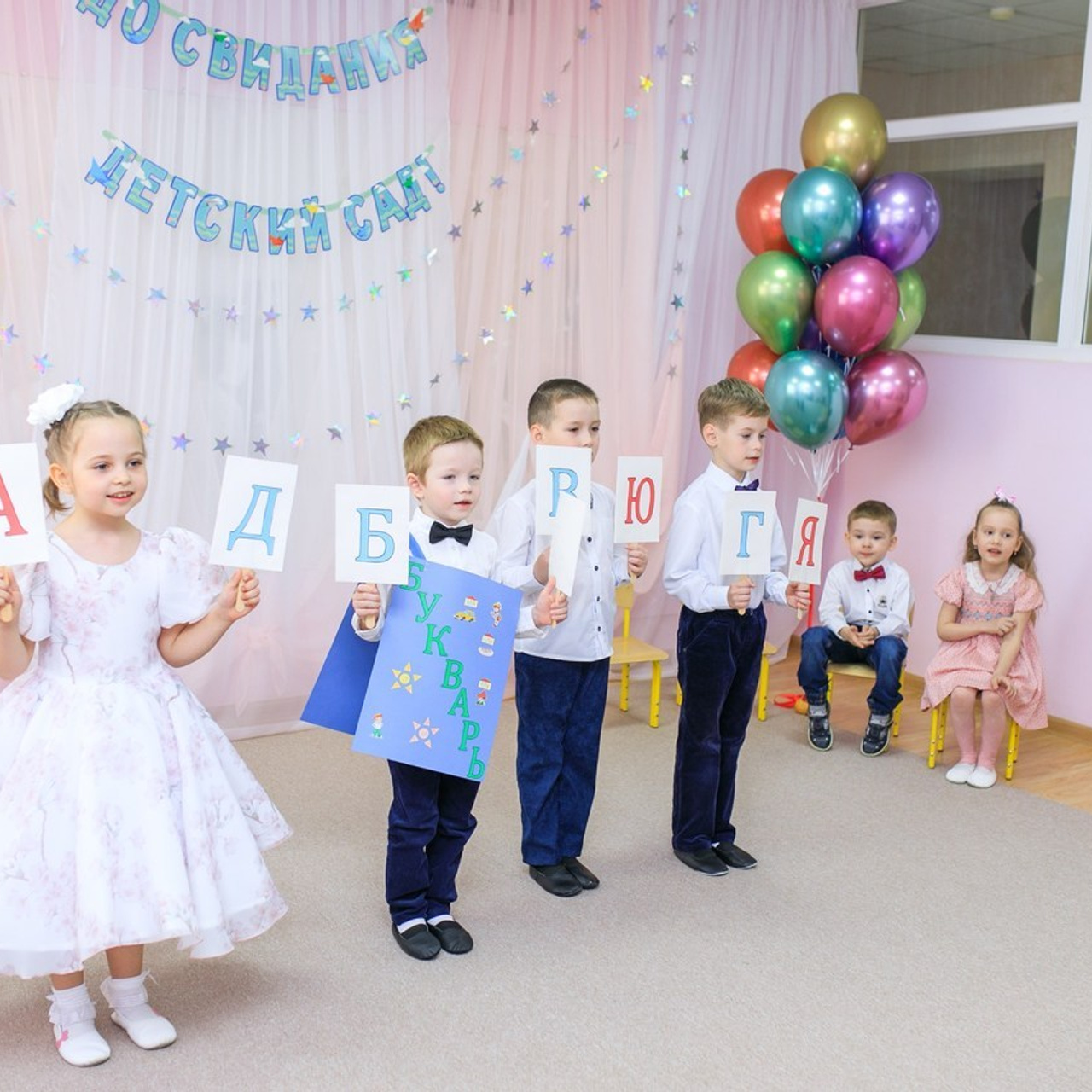 Отзывы. Фотограф в Уфе Ирина Идрисова