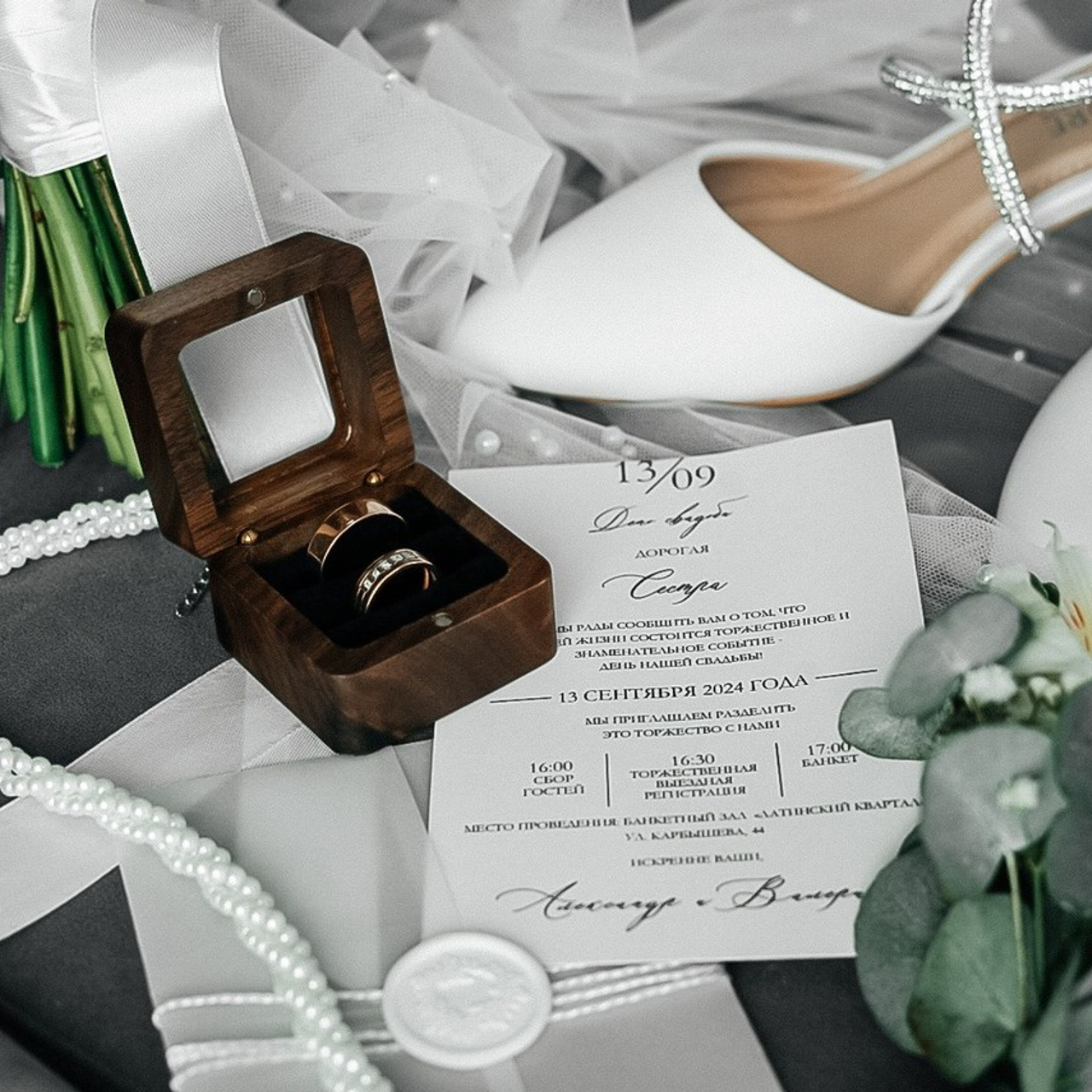 Отзывы. Свадебный фотограф в городе Омск EAV Анастасия