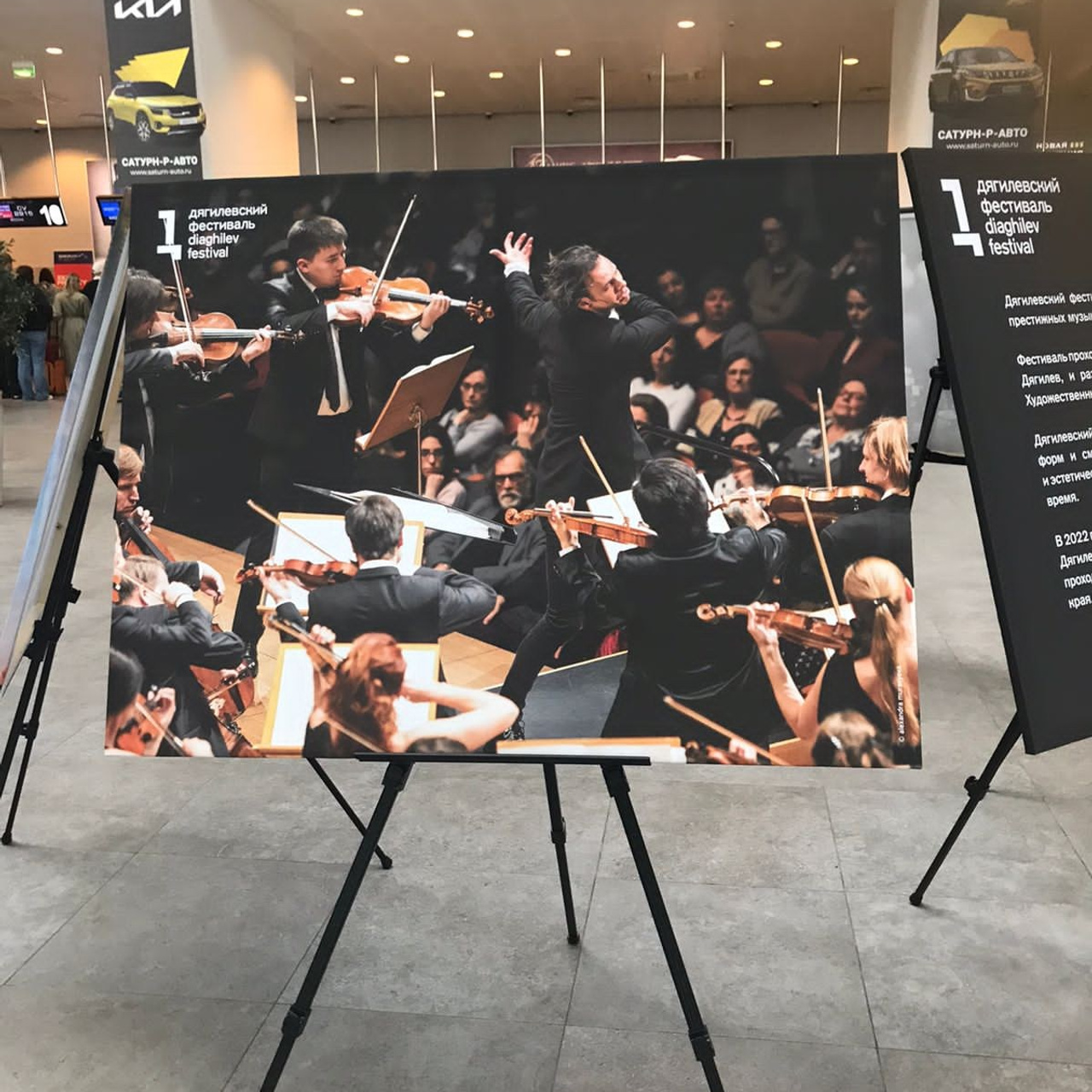 ABOUT ME. Visual artist and photographer Alexandra Muravyeva