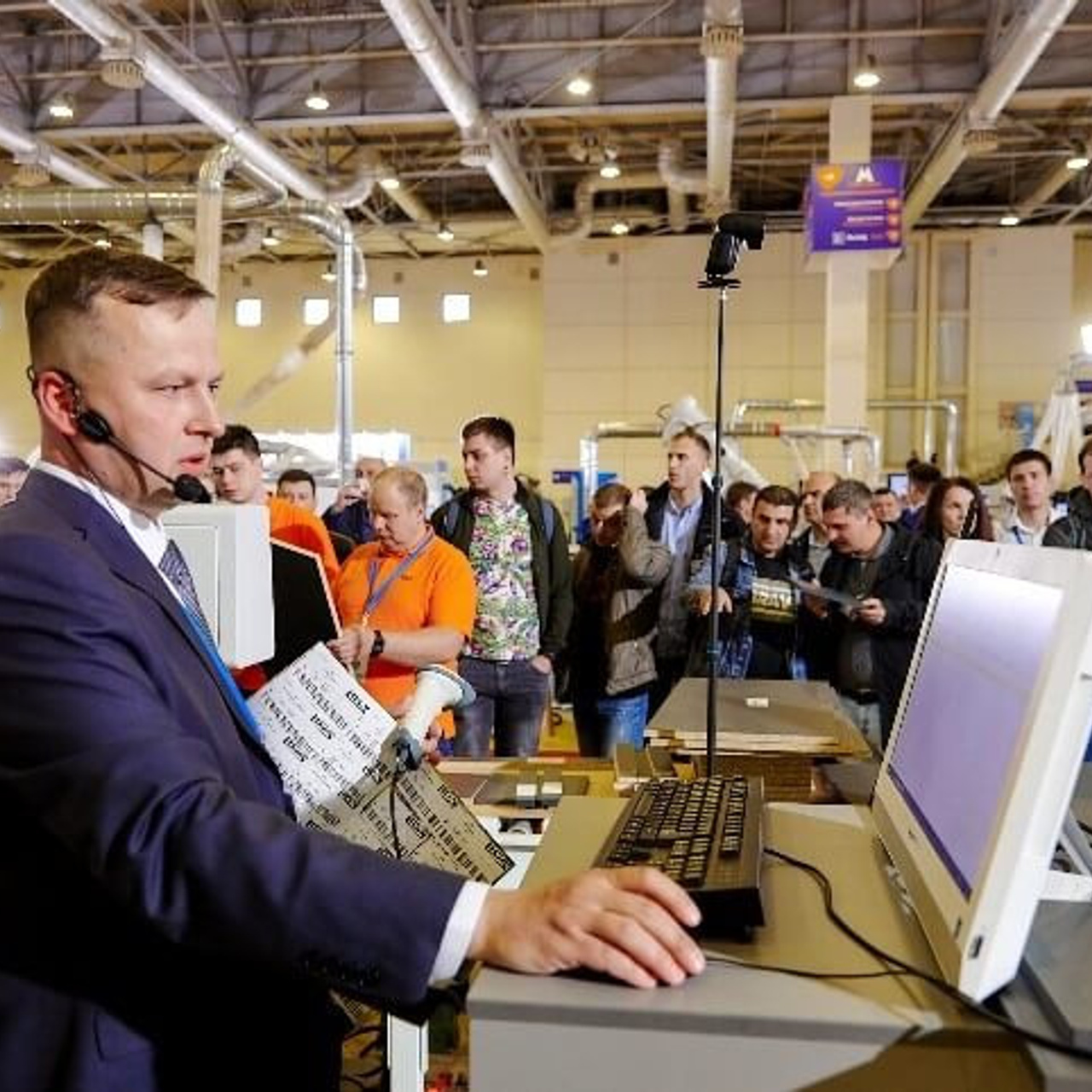 Цифровой мебельный форум 2022. KUDGO Производственная компания