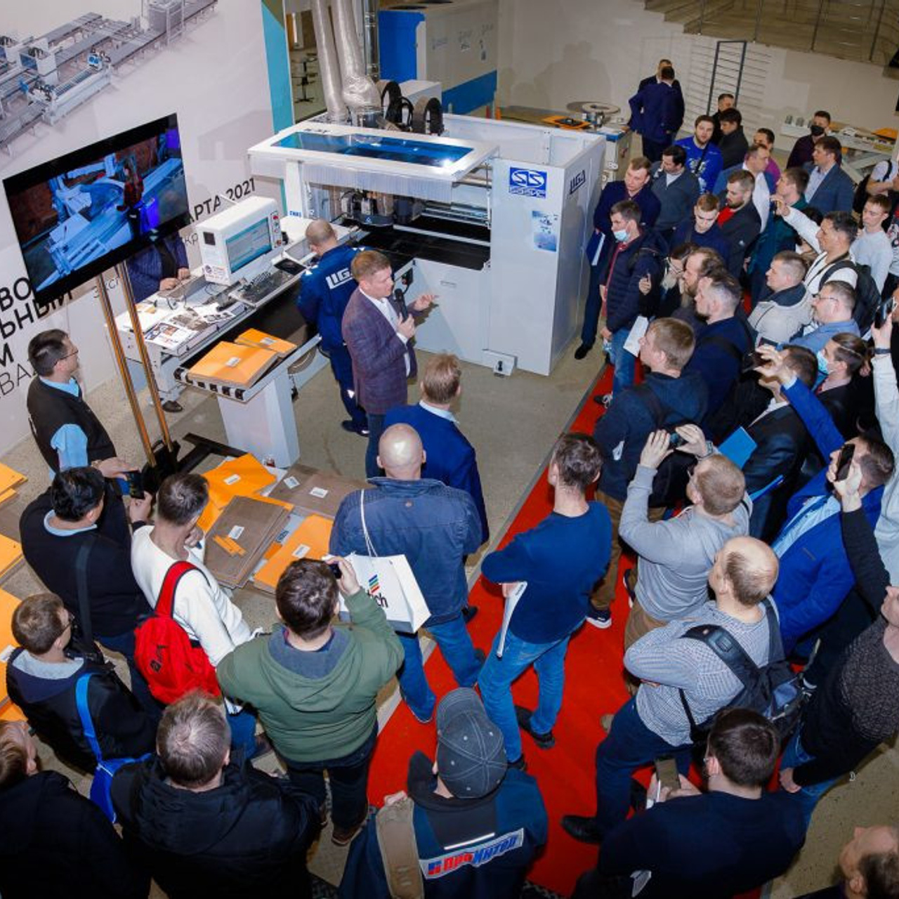 Цифровой мебельный форум 2022. KUDGO Производственная компания