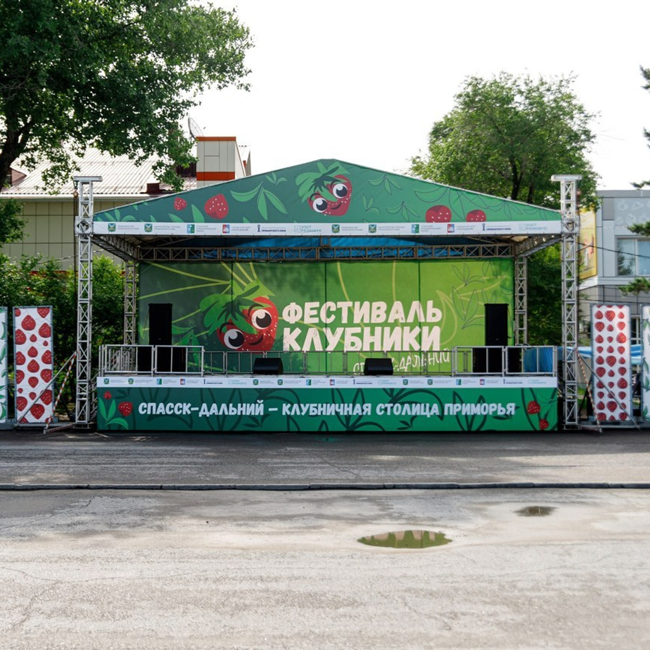 Отзыв о фотографе Иван Тарасов