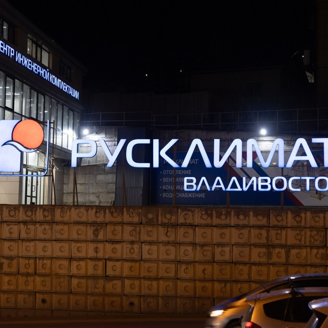 Отзыв о фотографе Иван Тарасов