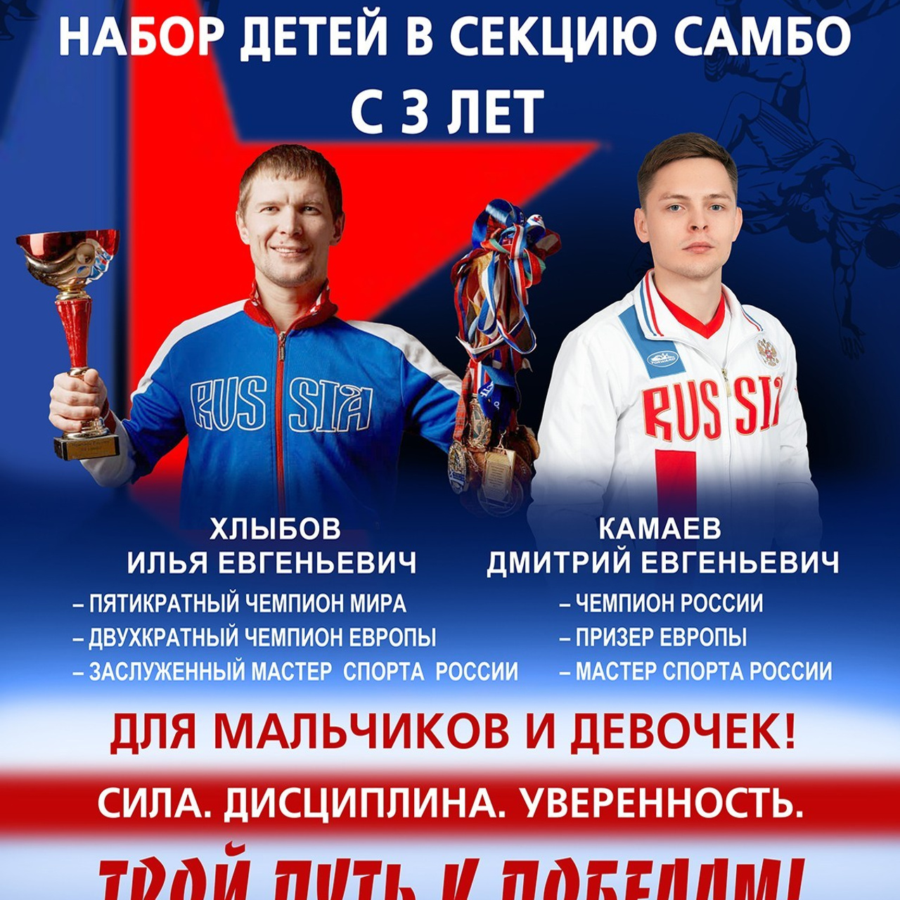 Отзывы о фотостудии олеся верхняя пышма. Выпускные альбомы. Фотостудия «Олеся»