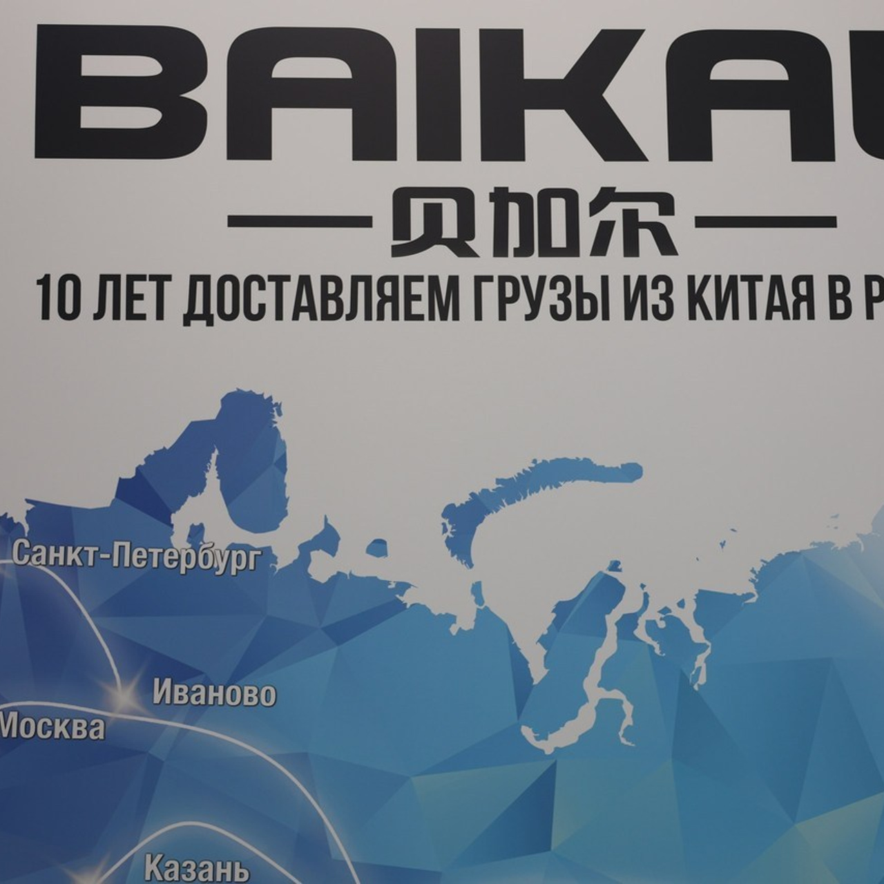 Отзывы. Главная