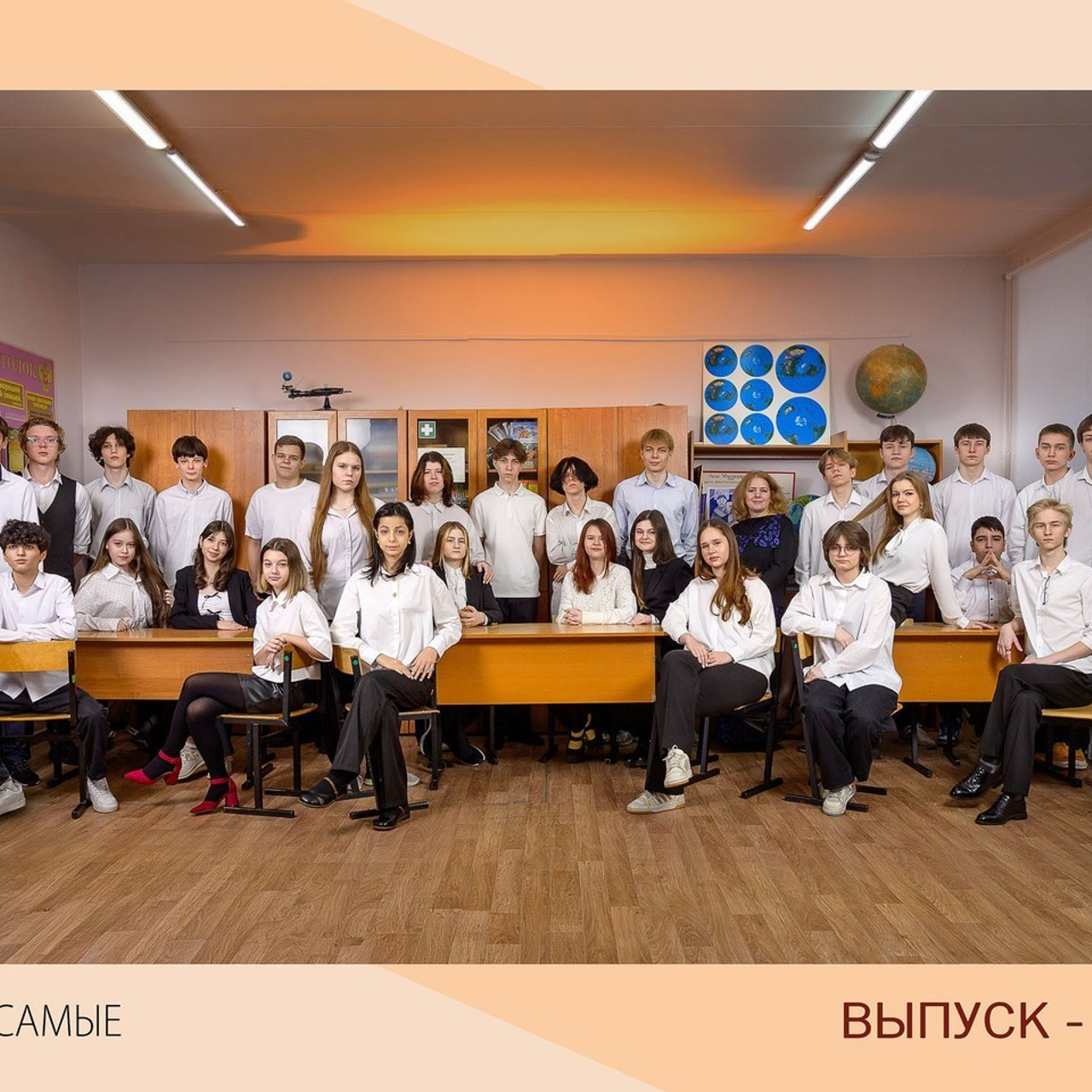 Отзывы. Детский и школьный фотограф в Королёве Андрей Цимбал