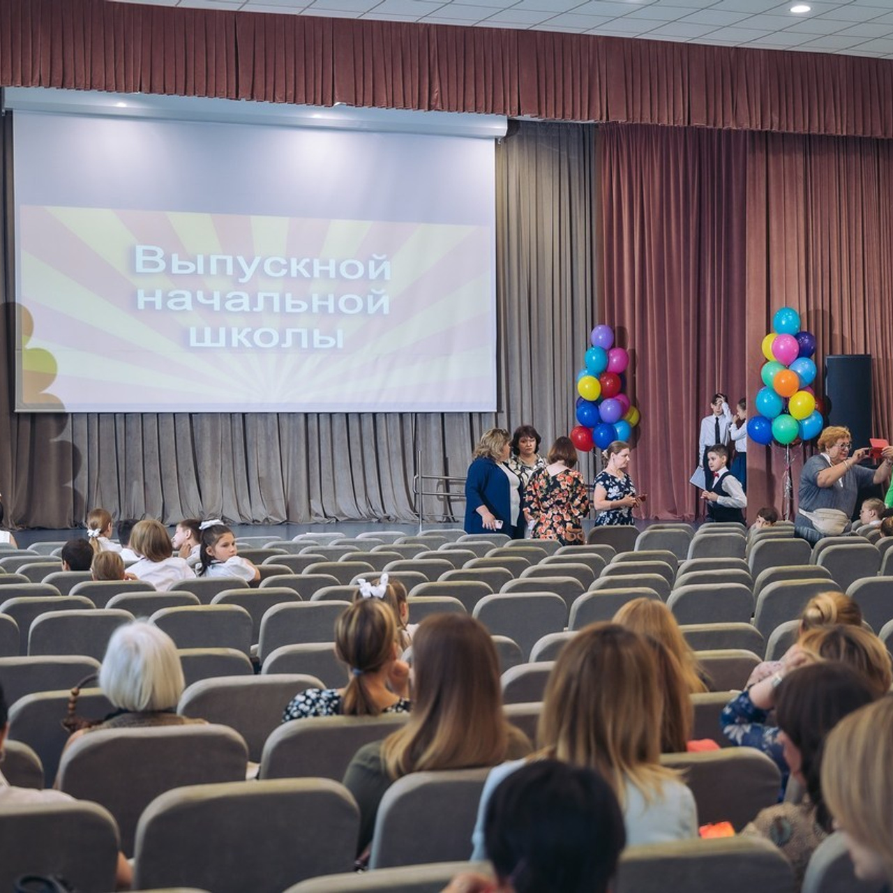 Отзывы. Детский и школьный фотограф в Королёве Андрей Цимбал