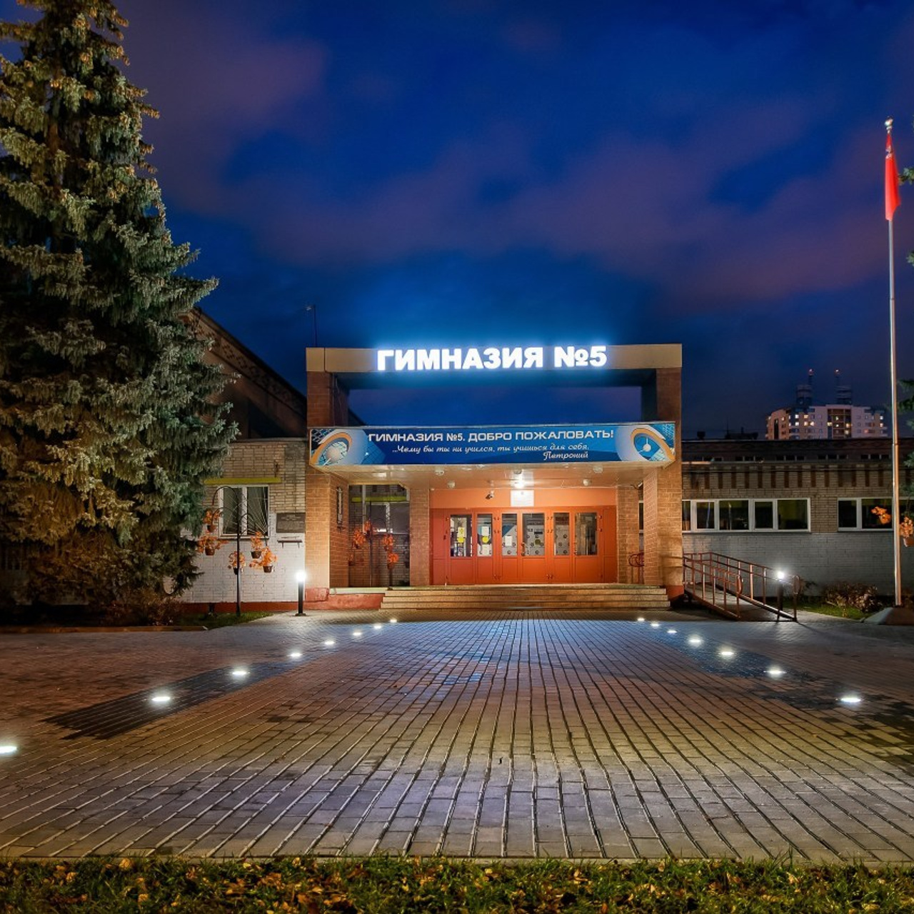 Отзывы. Детский и школьный фотограф в Королёве Андрей Цимбал