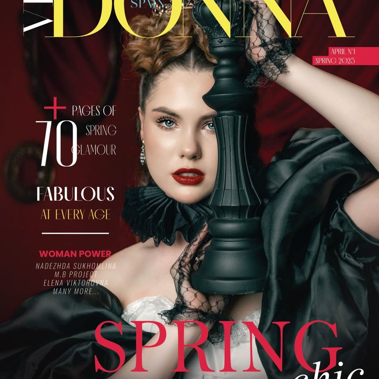 Публикации фоторабот и награды. Фотограф Надежда Сухомлина