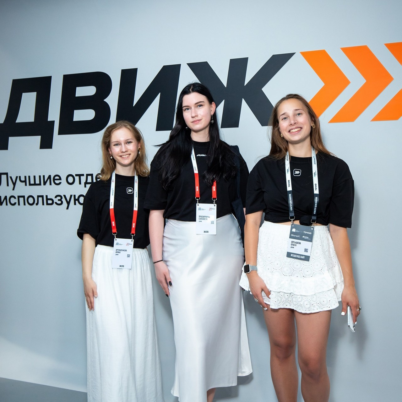 Отзывы. Репортажный и fashion фотограф в Москве Сергей Бардин