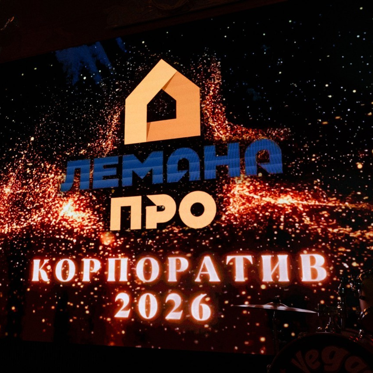 Отзывы. Свадебный Фотограф Казань Челны