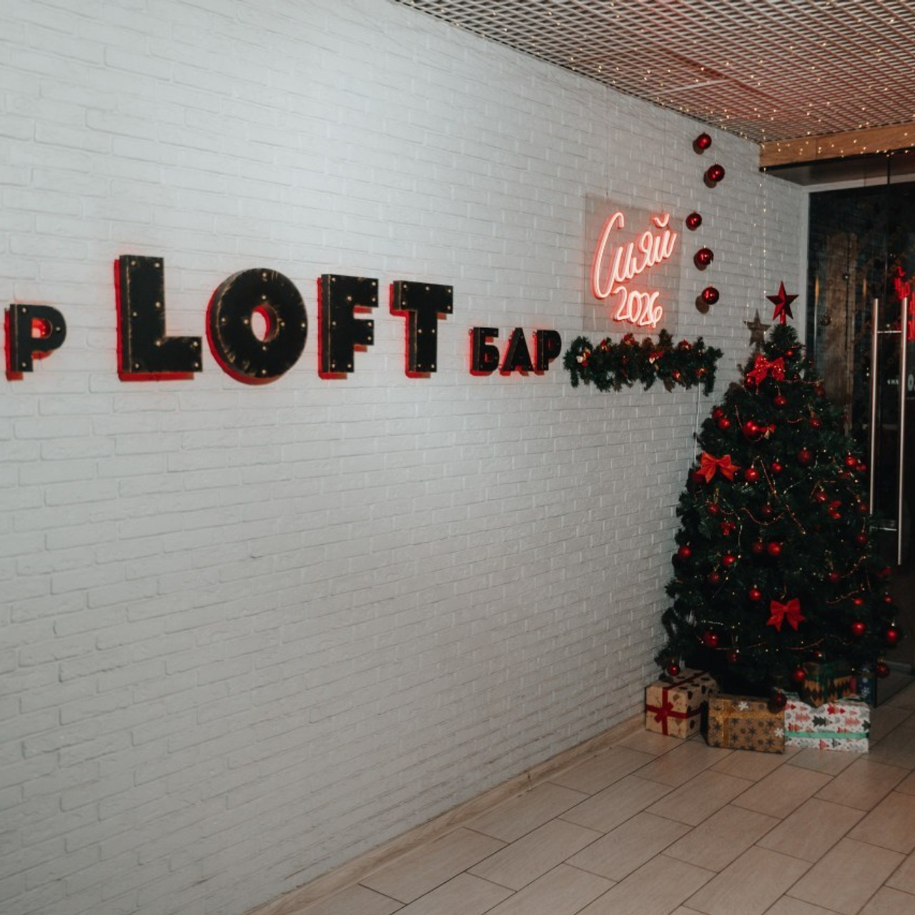 Отзывы. Фотограф в Барнауле Алеева Екатерина