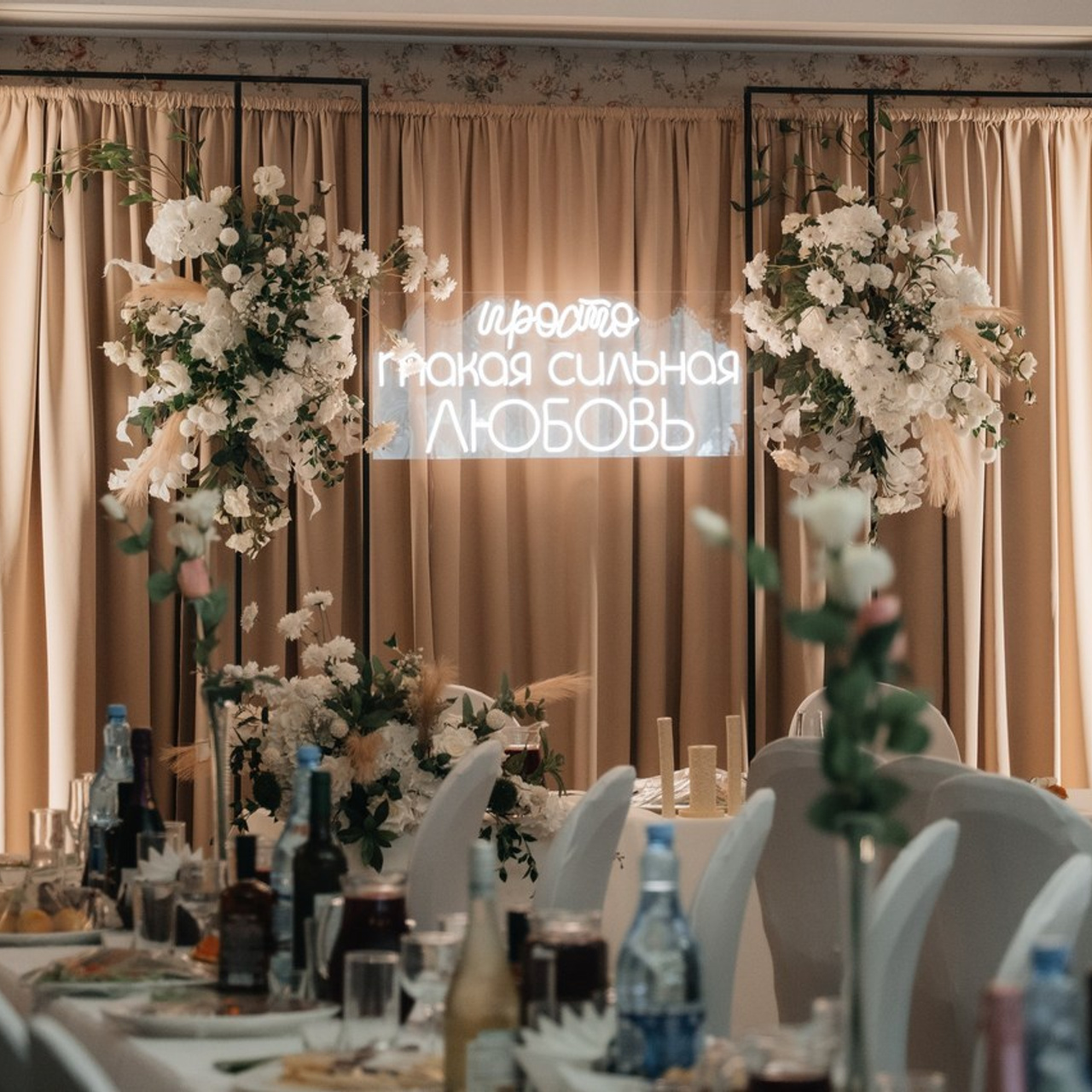 Отзывы. Фотограф в Барнауле Алеева Екатерина