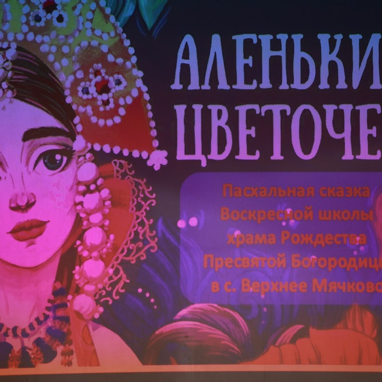 Отзывы. Детский и семейный фотограф Ирина Соколова. Москва, Лыткарино