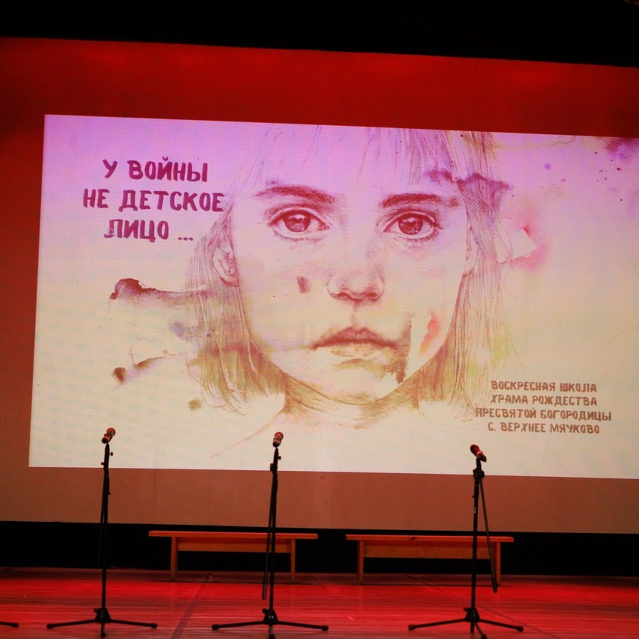 Отзывы. Детский и семейный фотограф Ирина Соколова. Москва, Лыткарино