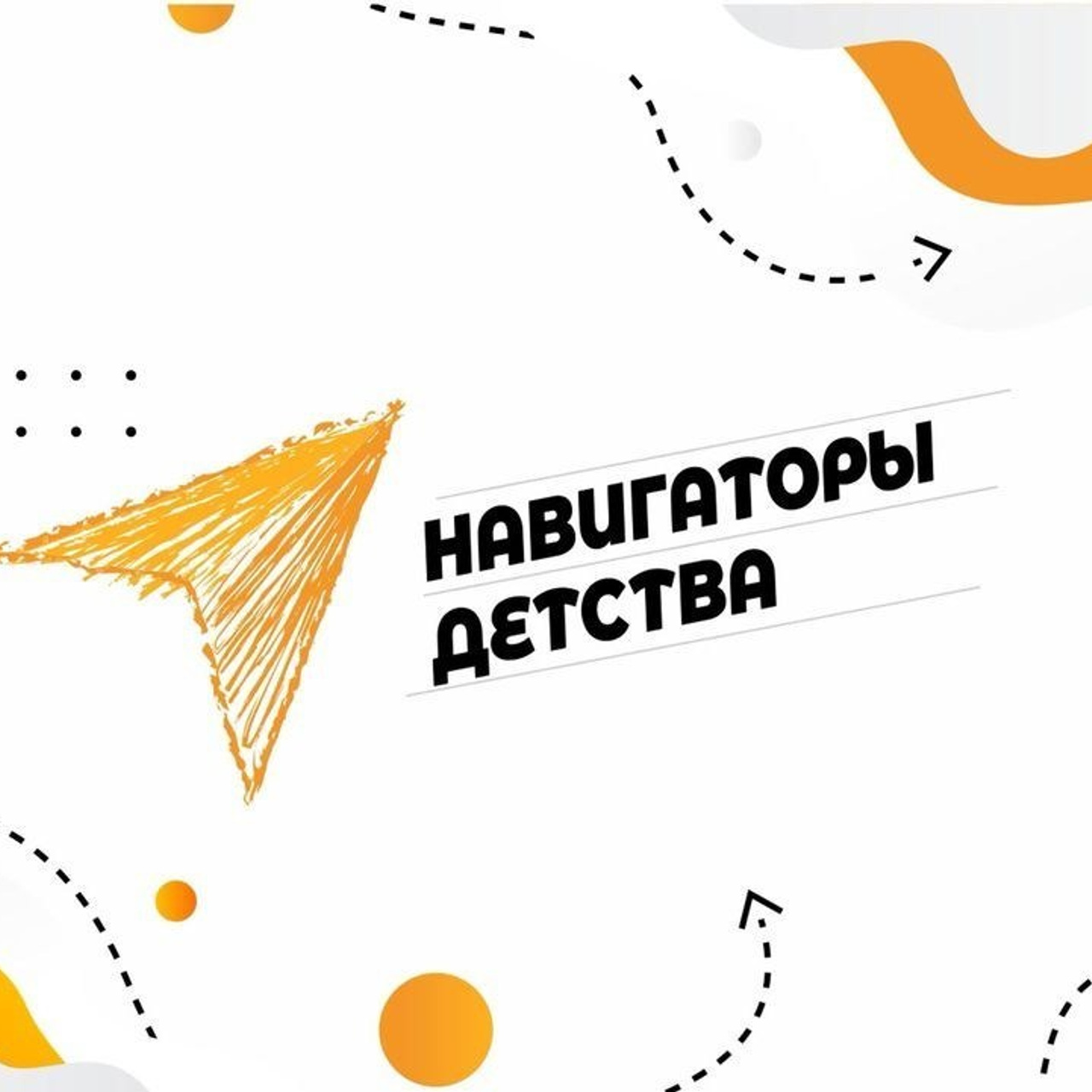 Отзывы. Дмитрий Шевченко свадебное фото в г. Краснодар — Армавир — Лабинск