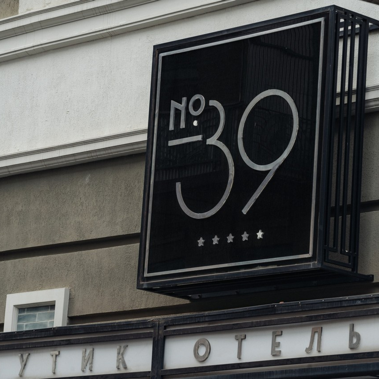 Свадебный фотограф ростов на дону. Свадебный фотограф  Ростов-на-Дону Моска, Санкт — Петербург