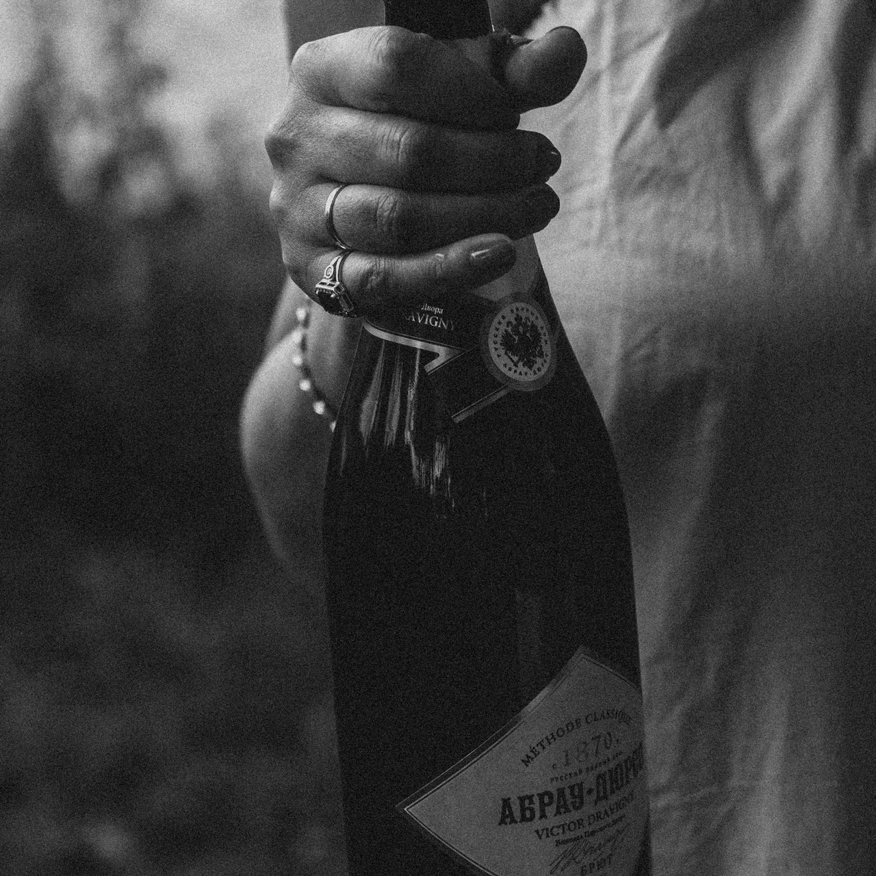 Отзывы. VOLOCHKOVA