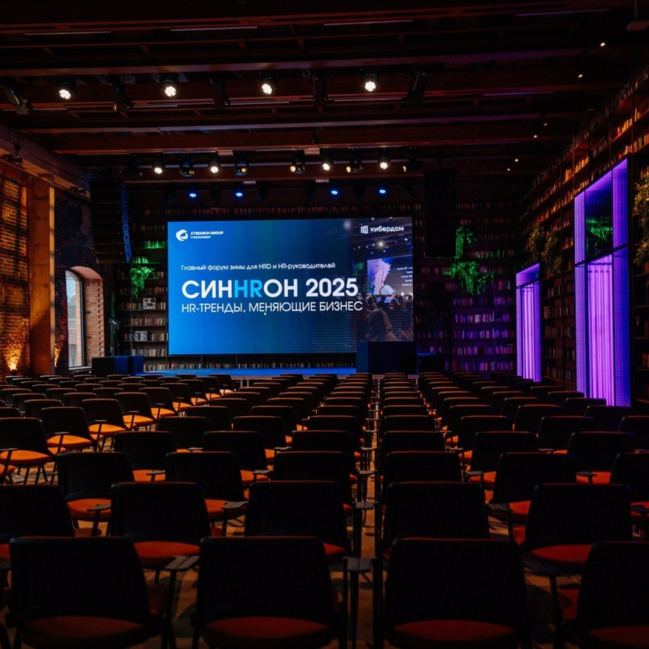 Отзывы. Свадебный фотограф в Москве Юлия Лисой