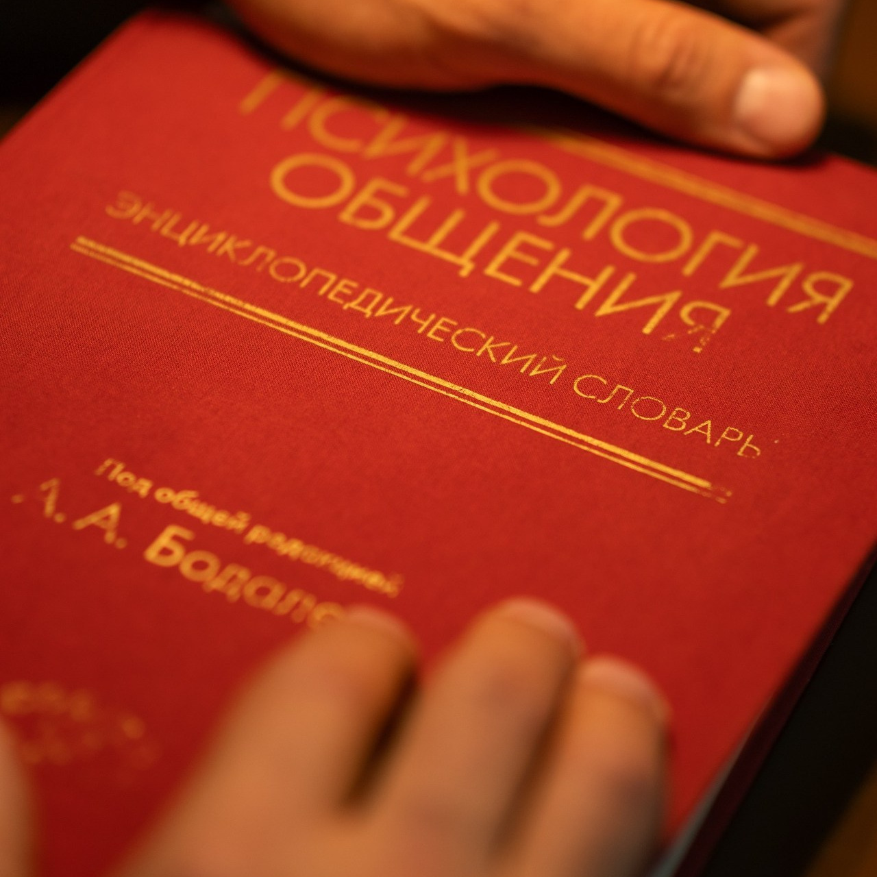 Отзывы. Свадебный фотограф в Москве Юлия Лисой