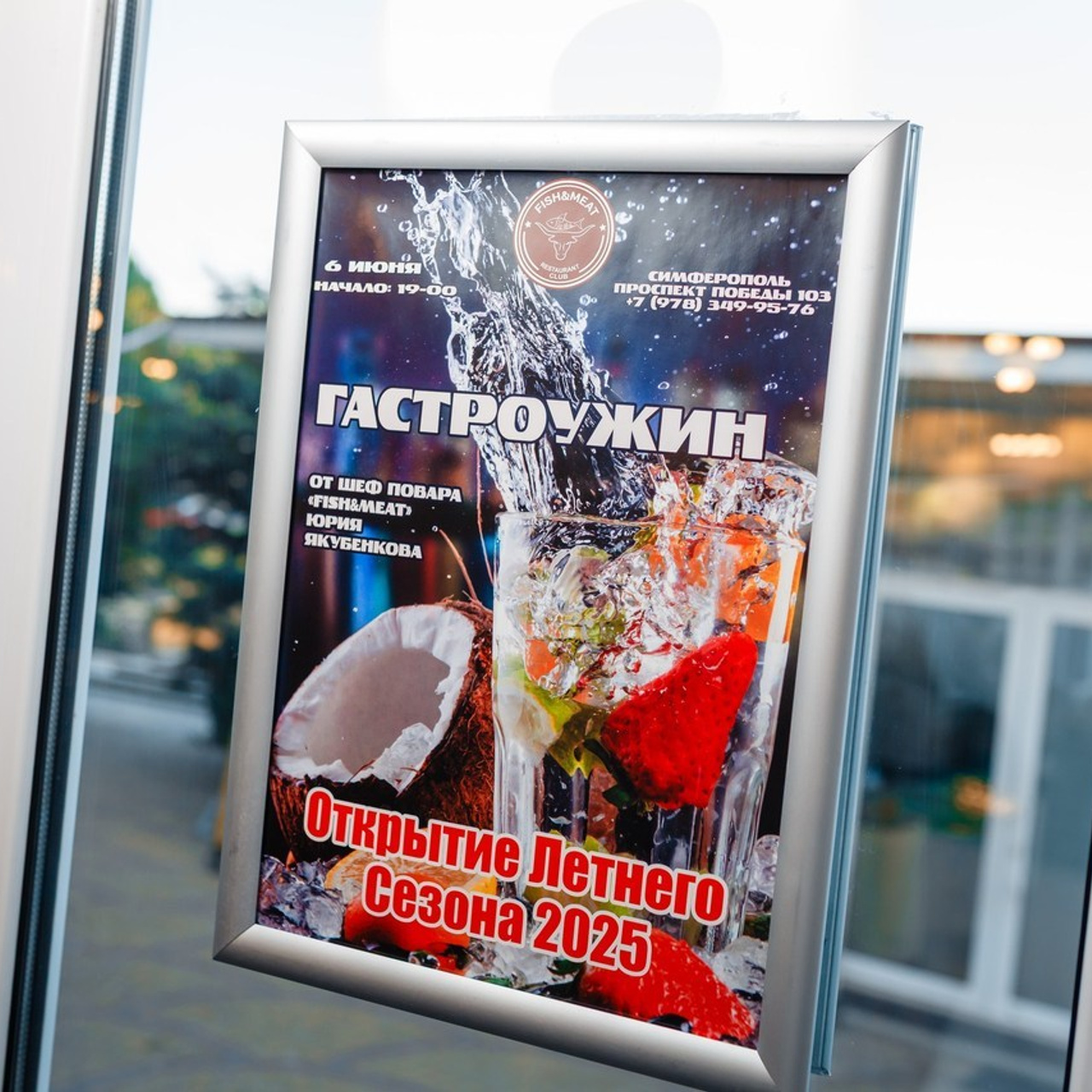 Отзывы. Событийный и портретный фотограф в Москве — Адам Черноуски