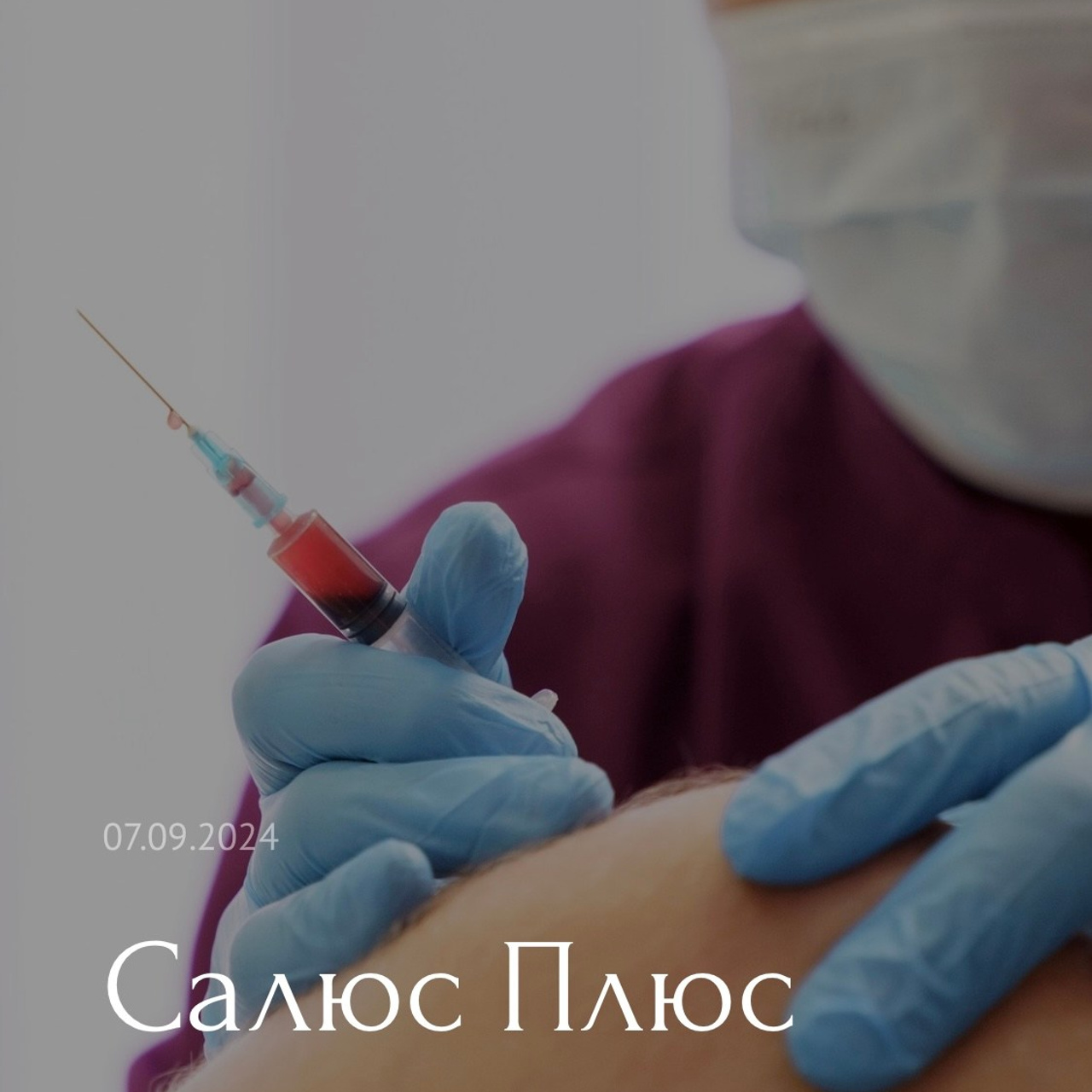 Отзывы. Профессиональный фотограф Ковалева Олеся