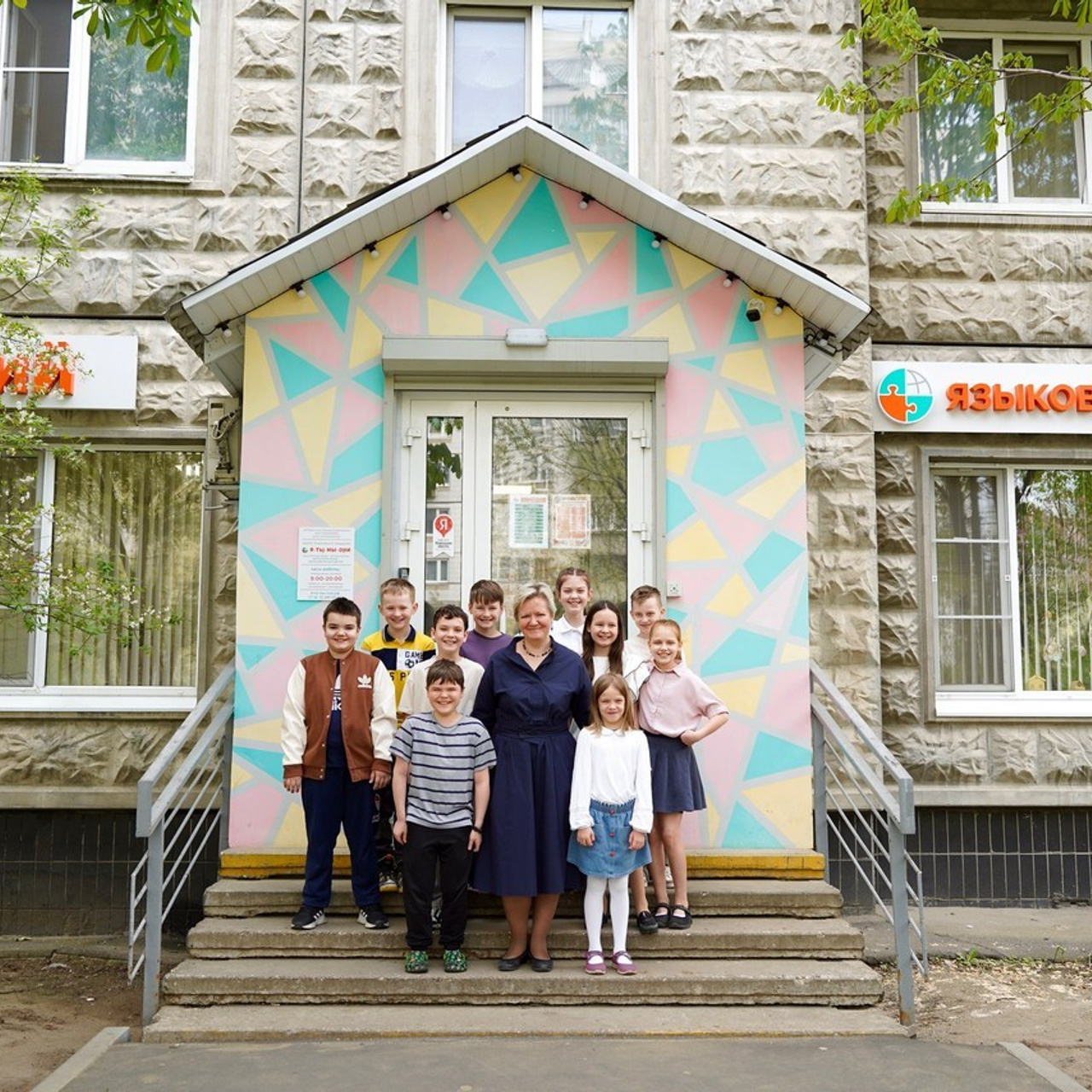 Отзывы. Семейный и детский фотограф Александра Гвоздикова