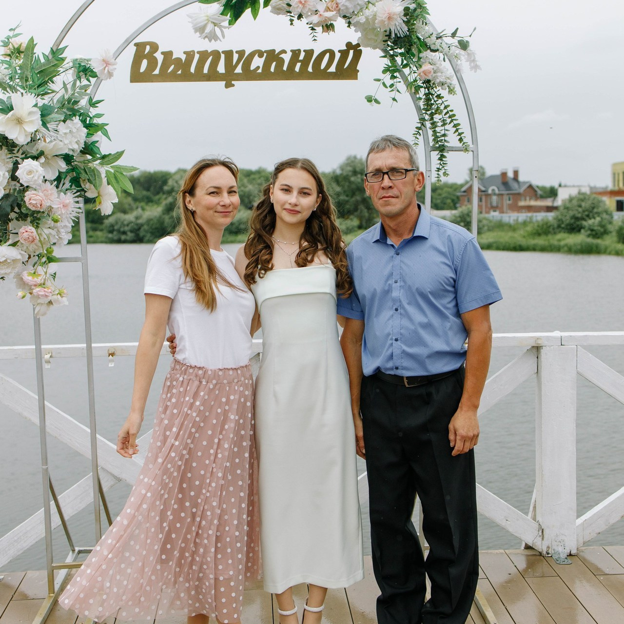 Отзывы. Профессиональный фотограф в городе Уфа