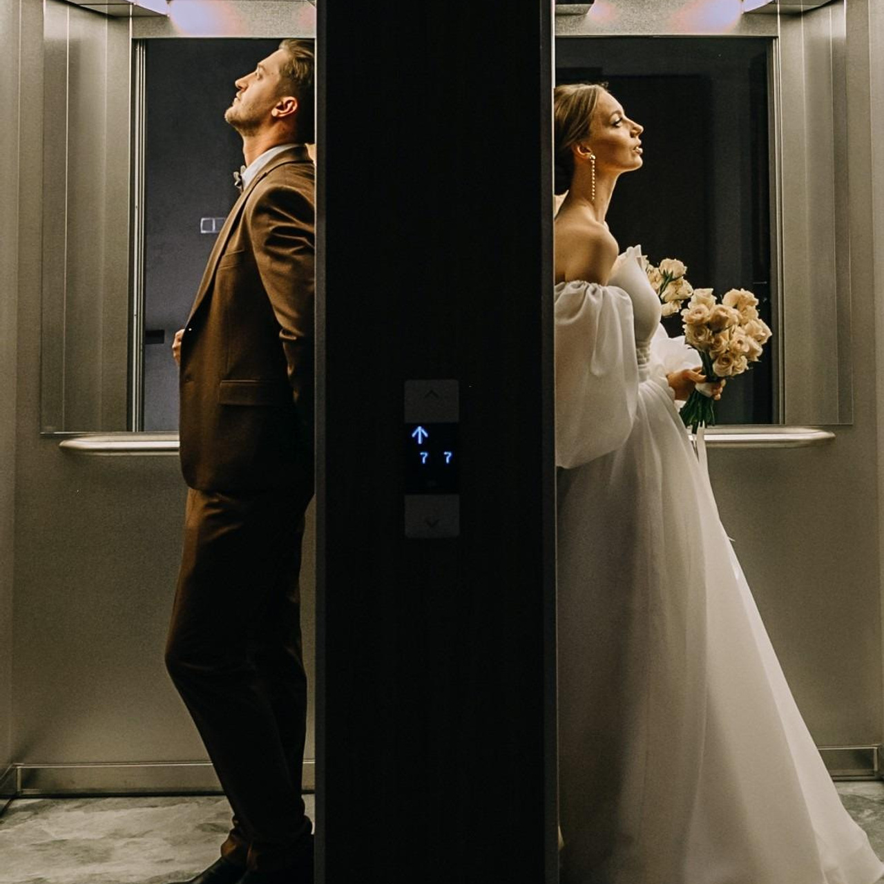 Борислав и Кристина