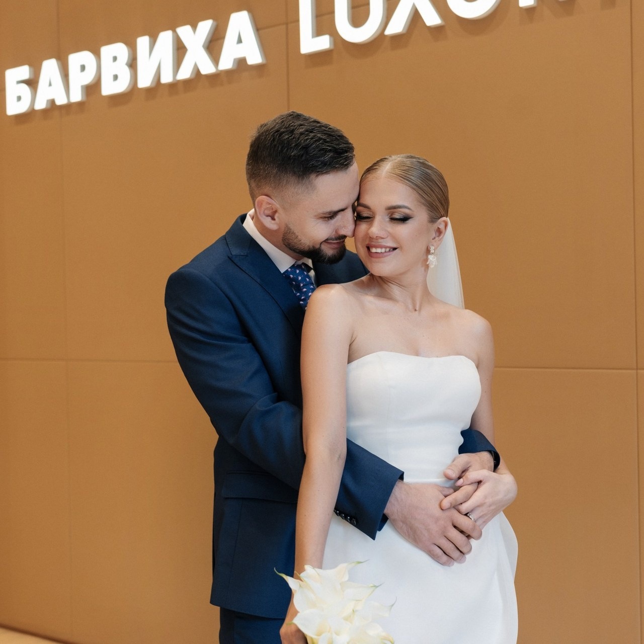 Отзывы. Свадебный и семейный фотограф Ксения Ржевская (Митрохина)