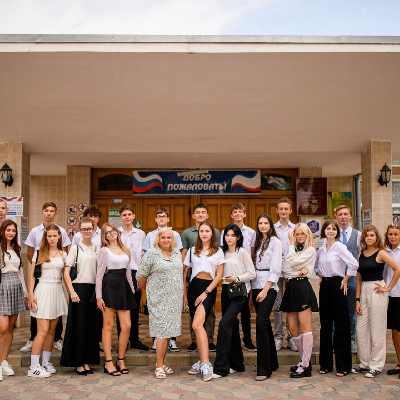 Отзывы. Семейный и свадебный фотограф в Феодосии и Коктебеле