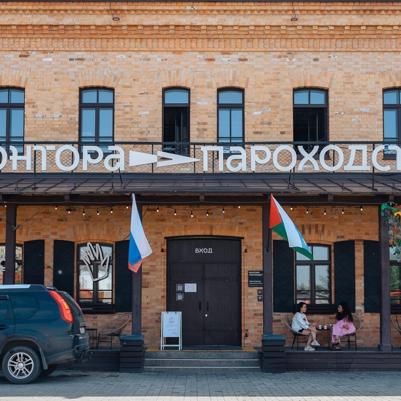Фотограф Илья Силин
