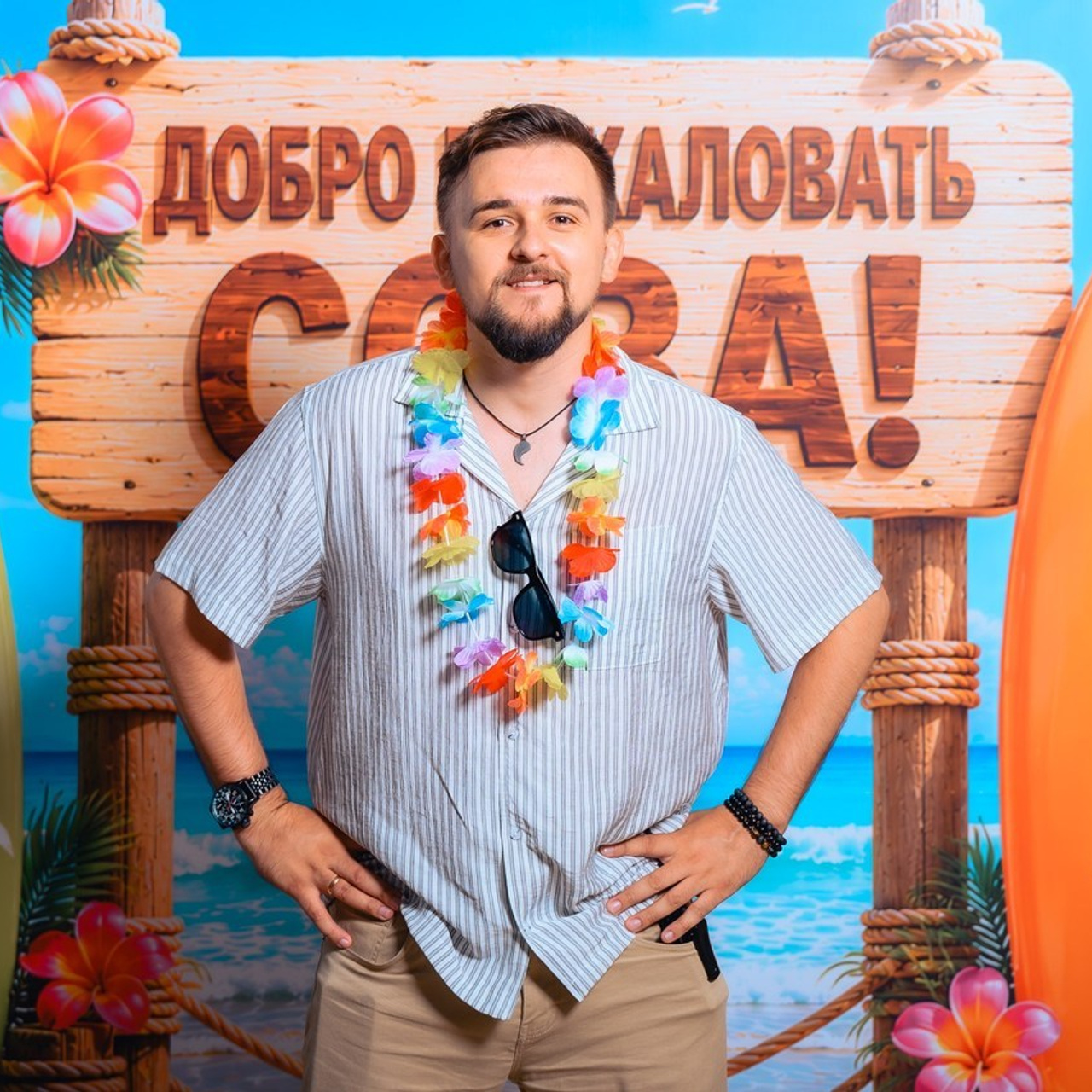 Фотограф Илья Силин